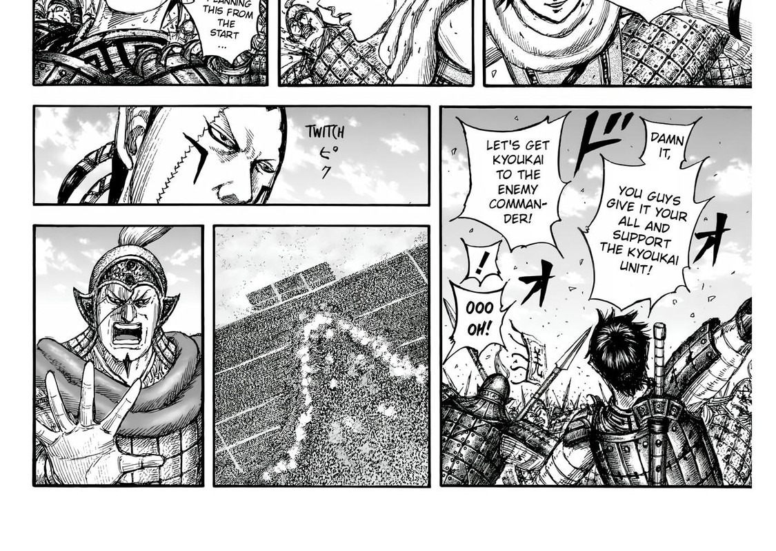 Kingdom English Chap 832 - Next Chap 833
