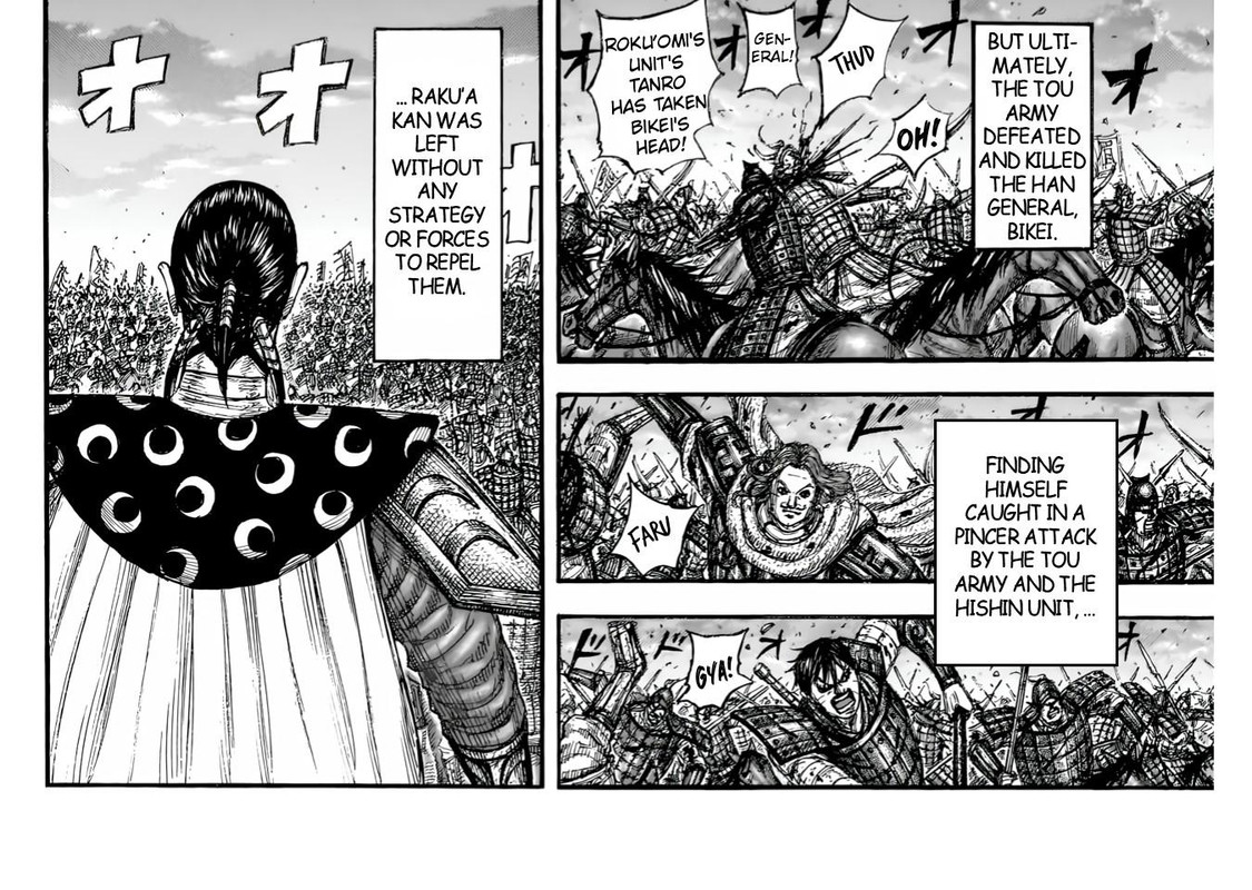 Kingdom English Chap 832 - Next Chap 833