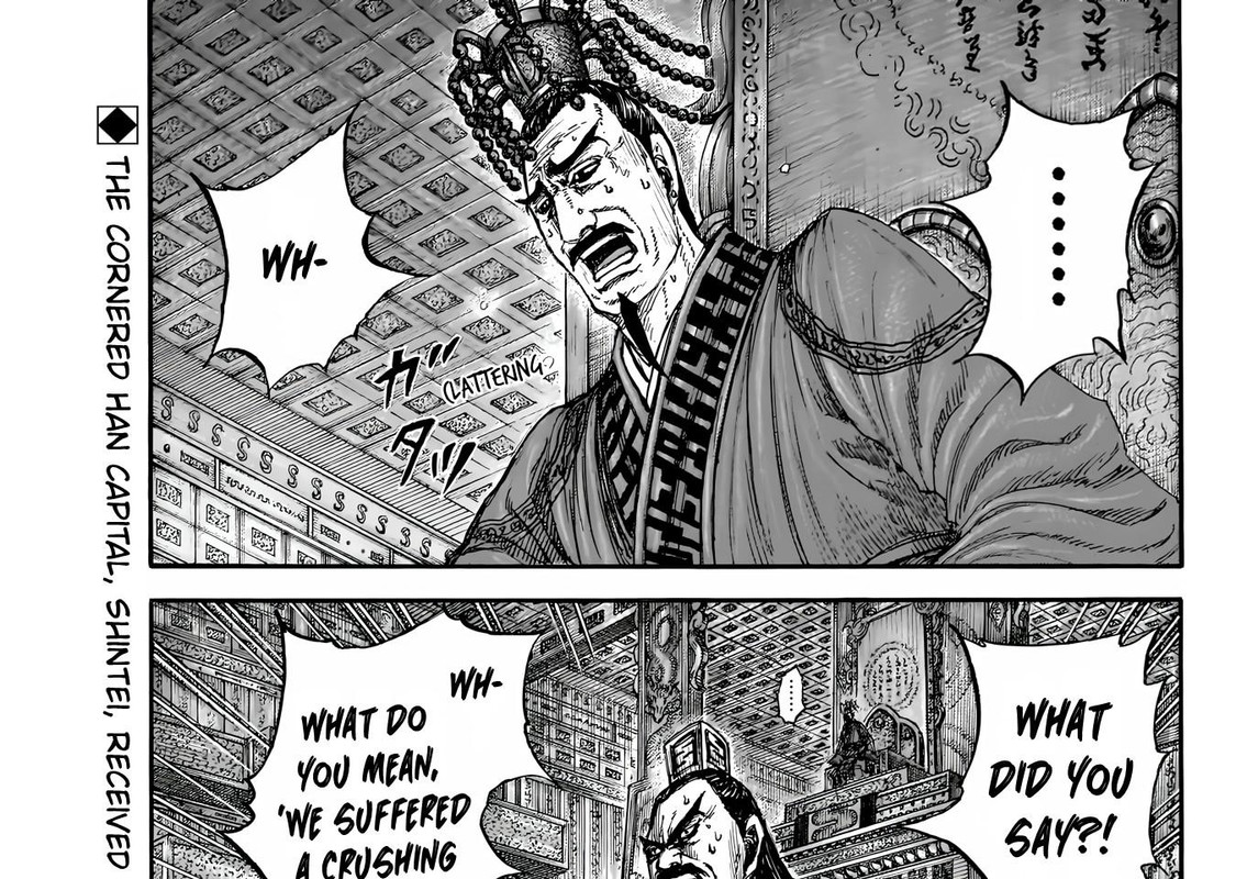 Kingdom English Chap 832 - Next Chap 833