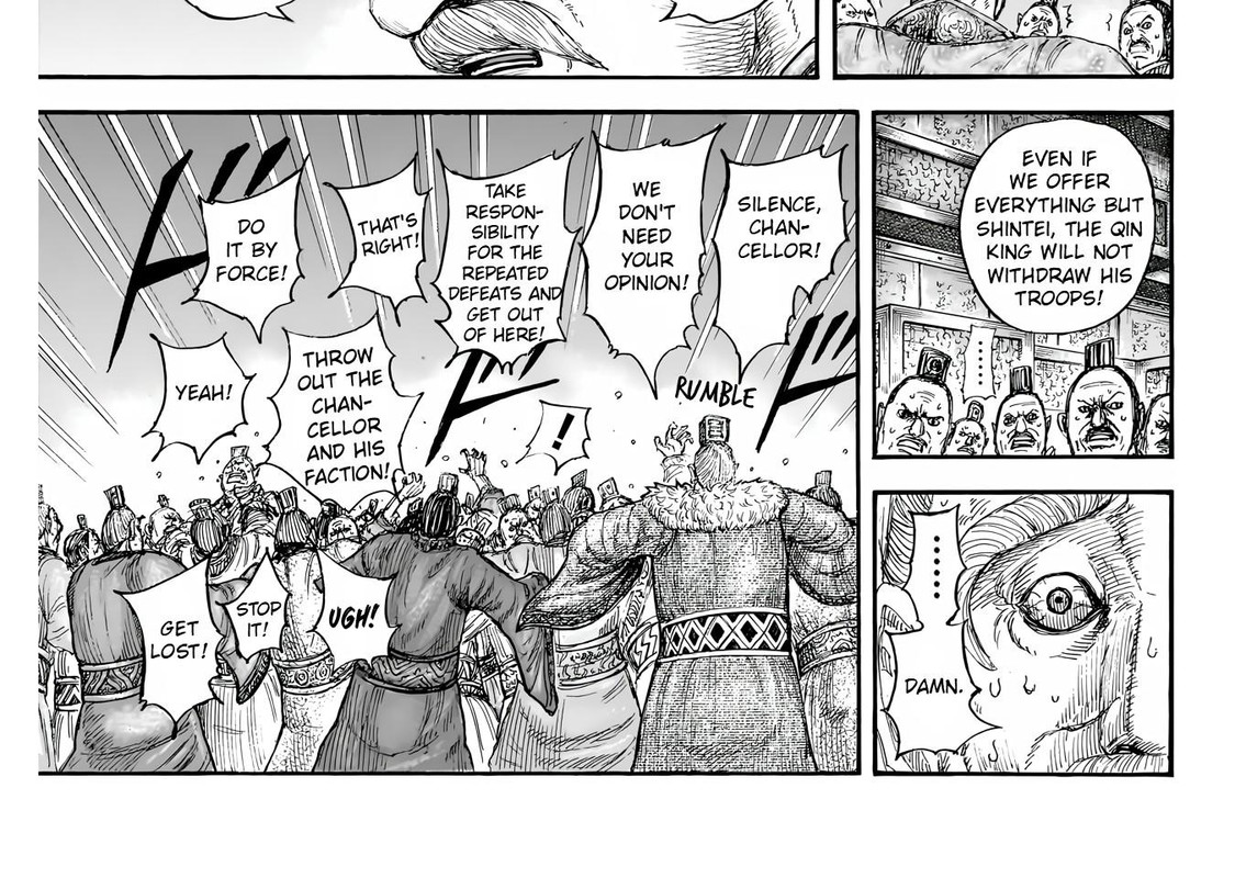 Kingdom English Chap 832 - Next Chap 833