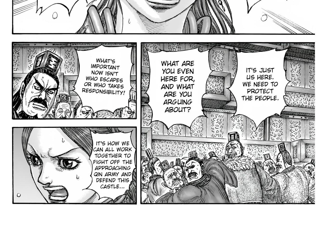 Kingdom English Chap 832 - Next Chap 833