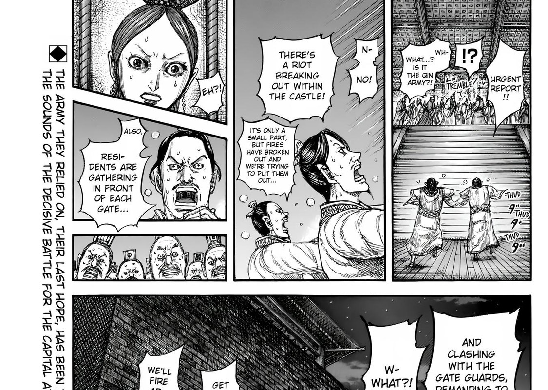 Kingdom English Chap 832 - Next Chap 833