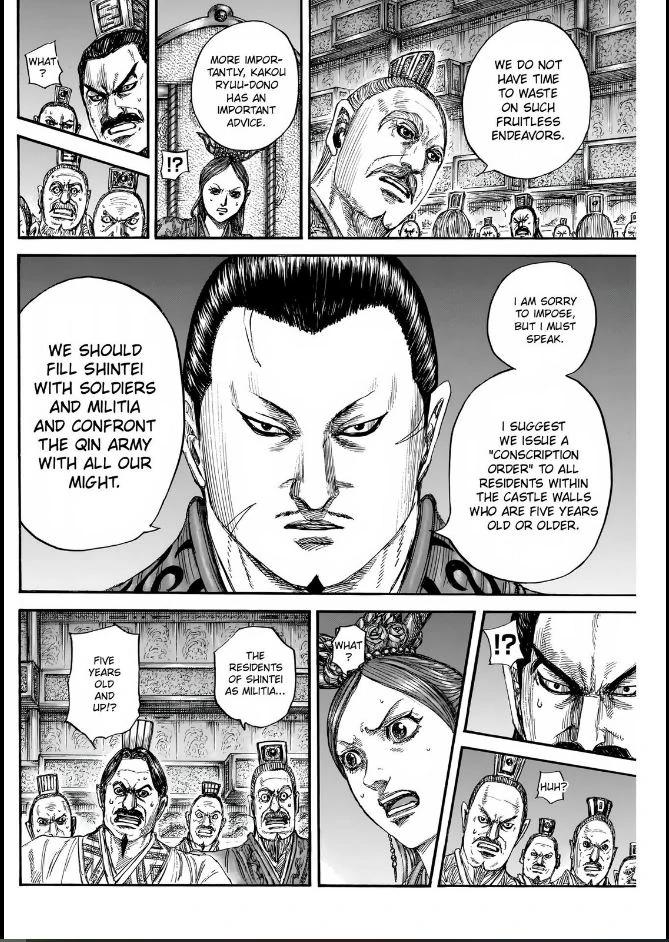Kingdom Chap 833 - Next Chap 834