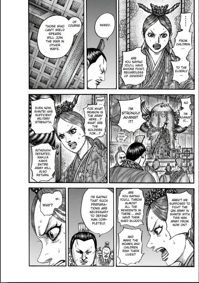 Kingdom English Chap 833 - Next Chap 834