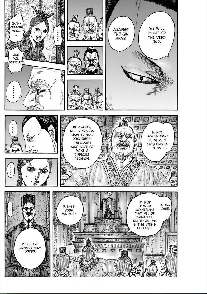 Kingdom English Chap 833 - Next Chap 834
