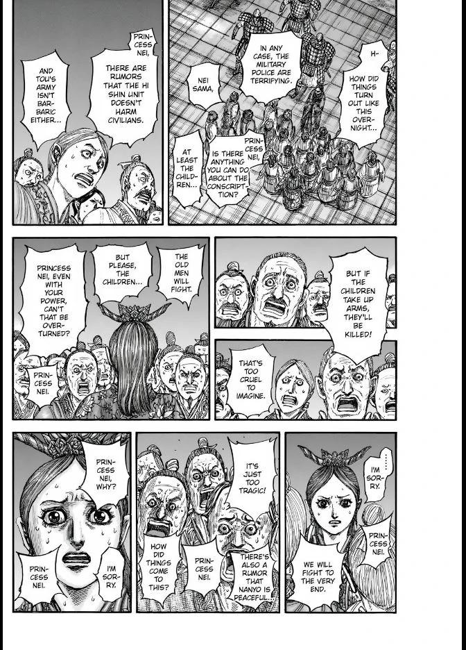 Kingdom English Chap 833 - Next Chap 834