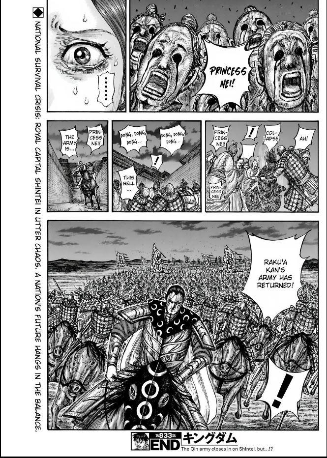 Kingdom English Chap 833 - Next Chap 834