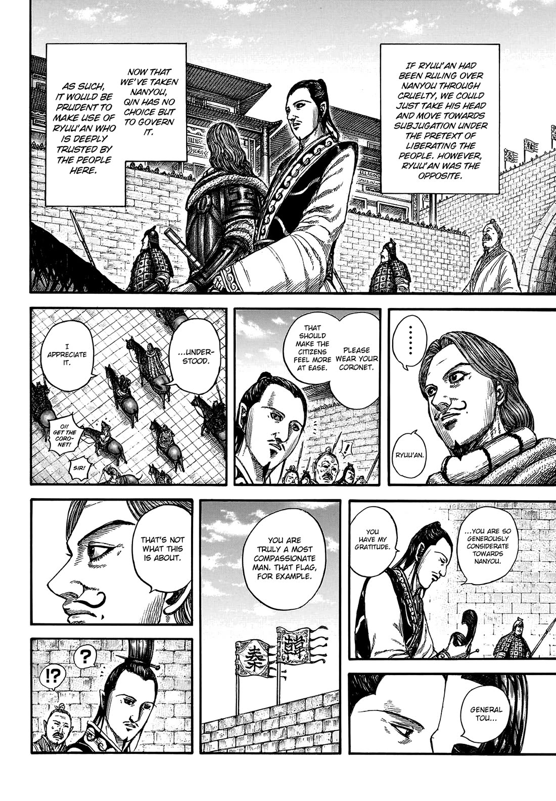 Kingdom Chap 808 - Next Chap 809