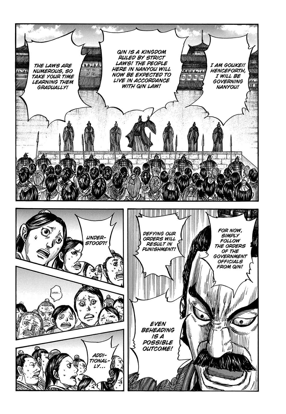 Kingdom English Chap 808 - Next Chap 809