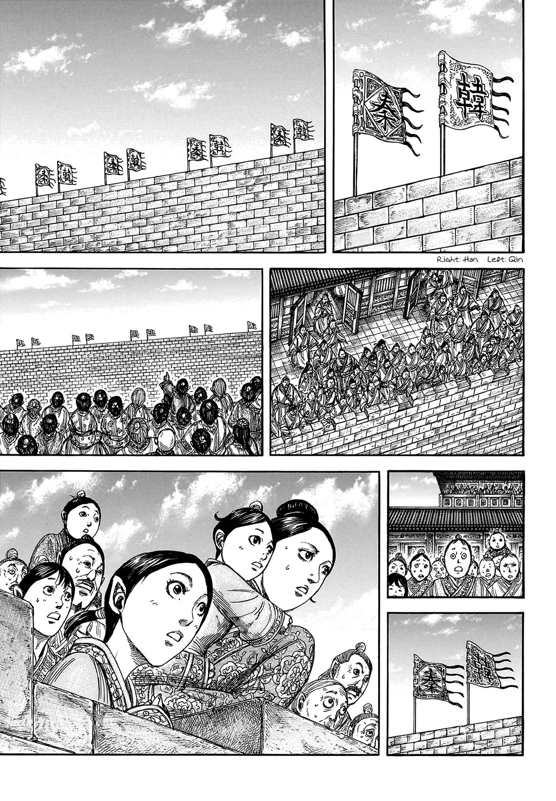 Kingdom Chap 808 - Next Chap 809