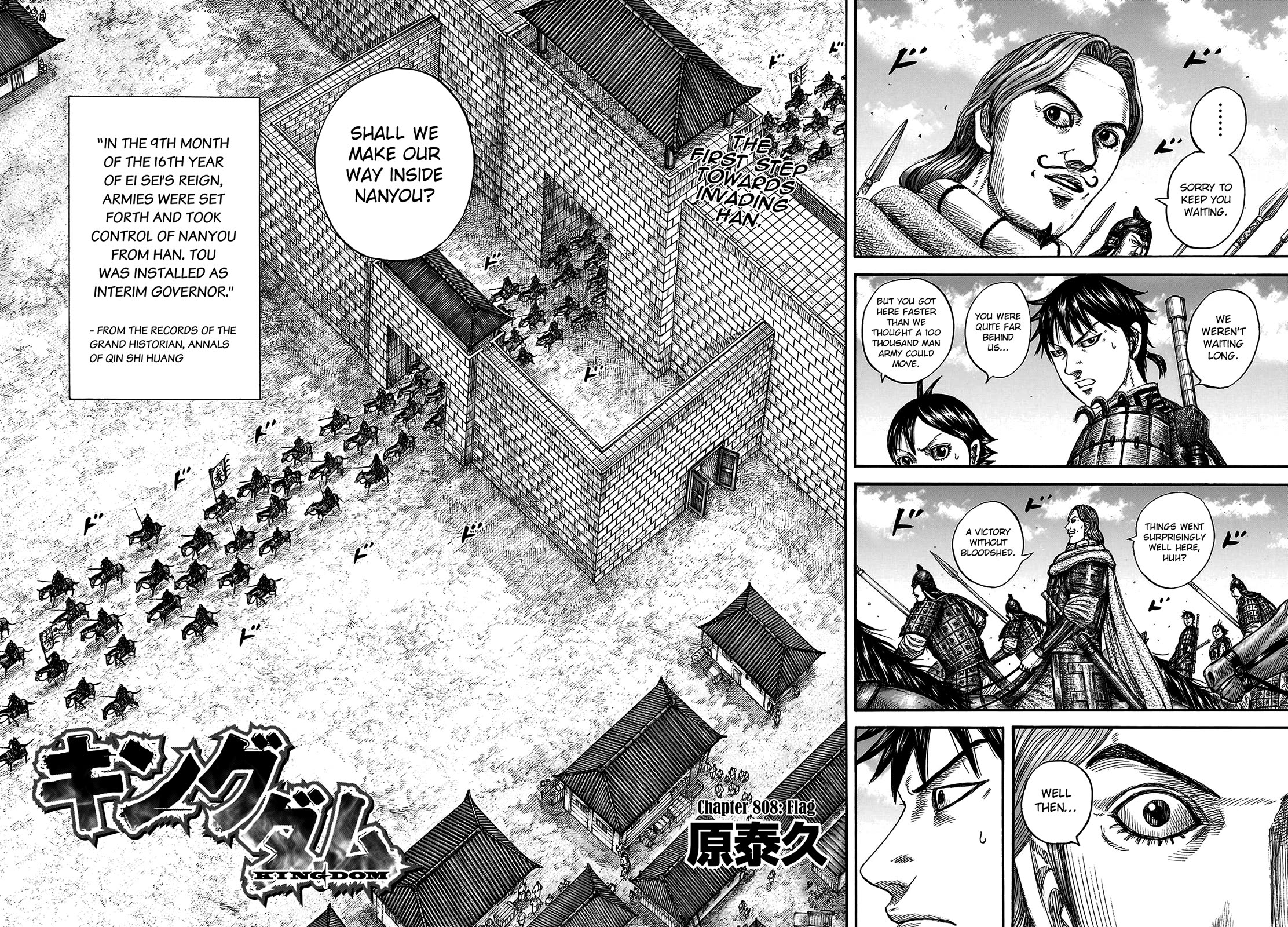 Kingdom English Chap 808 - Next Chap 809