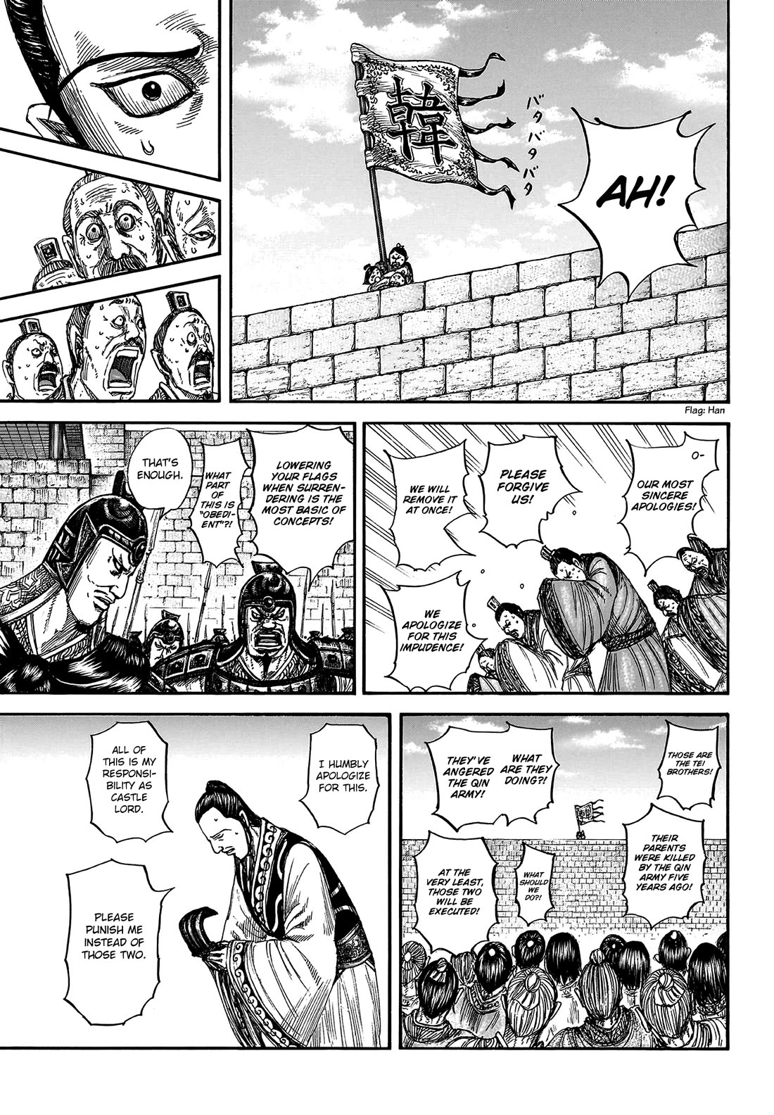Kingdom Chap 808 - Next Chap 809