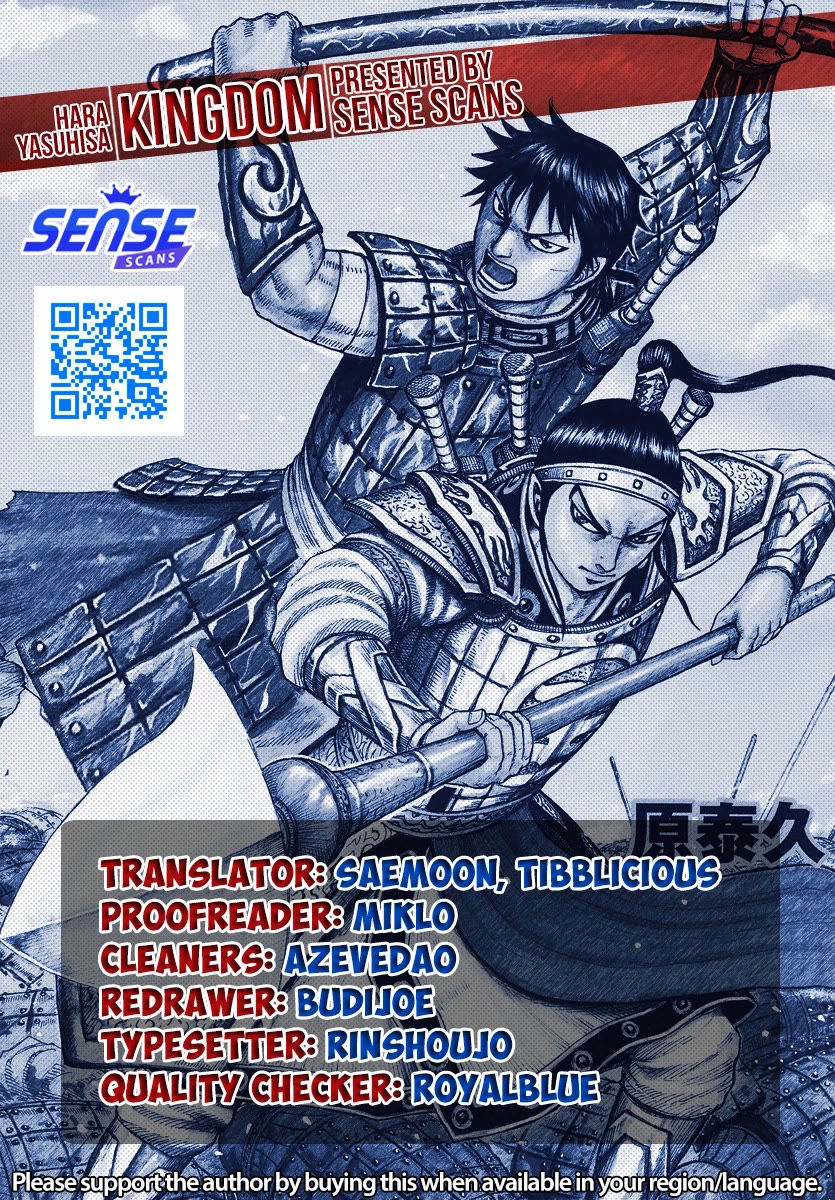 Kingdom English Chap 809 - Next Chap 810