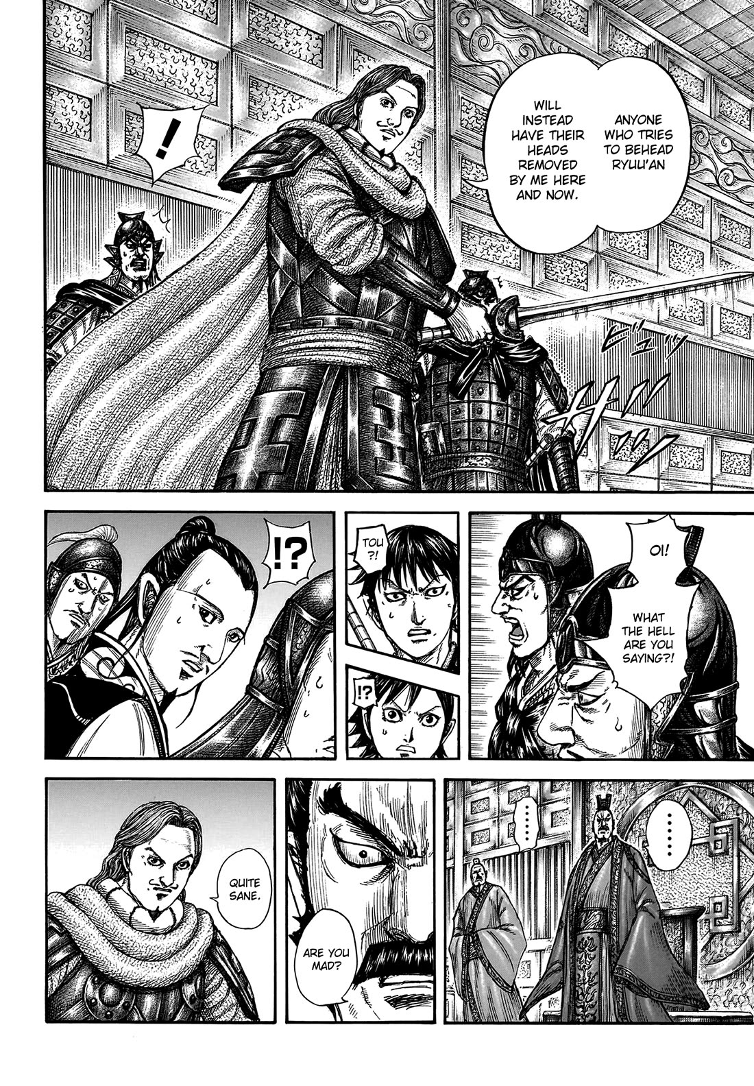 Kingdom English Chap 809 - Next Chap 810