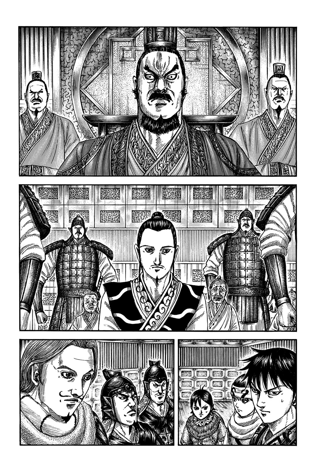 Kingdom English Chap 809 - Next Chap 810