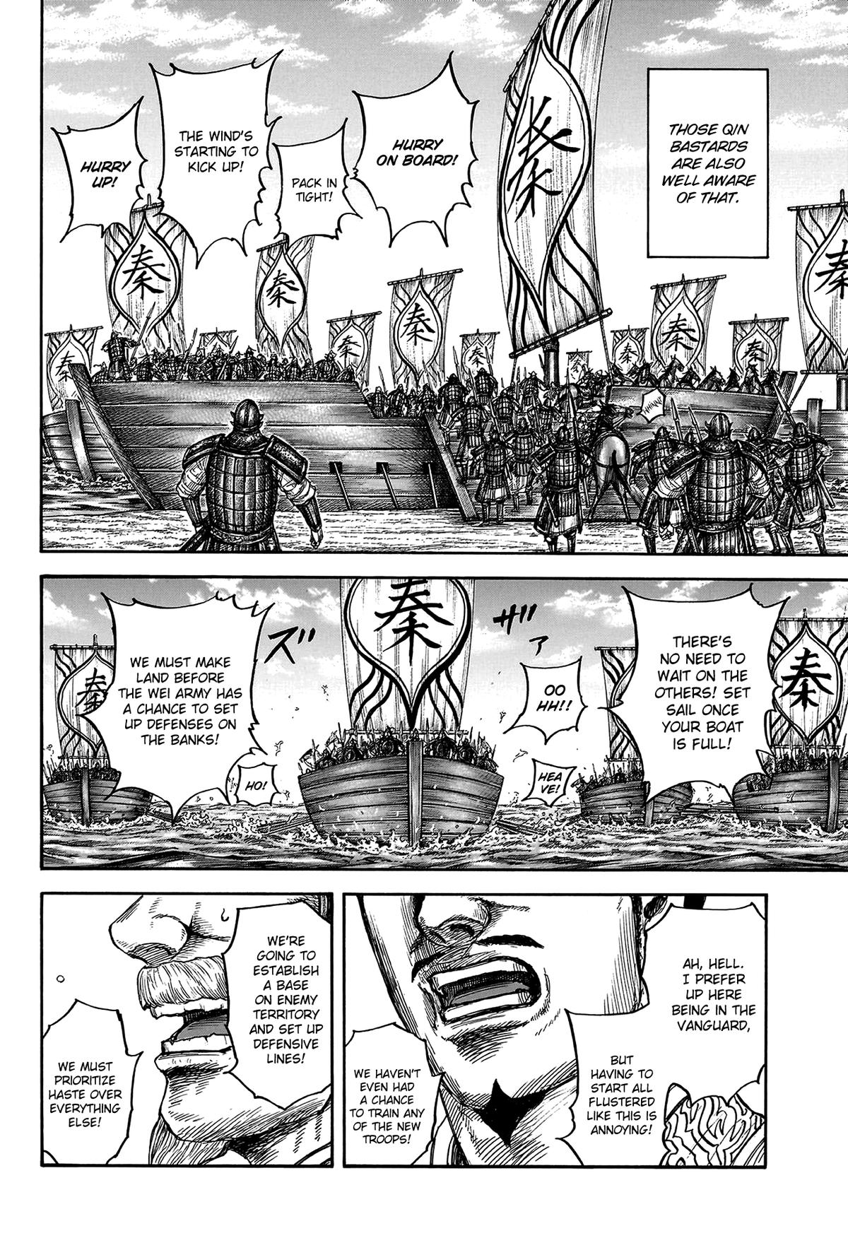 Kingdom English Chap 804 - Next Chap 805