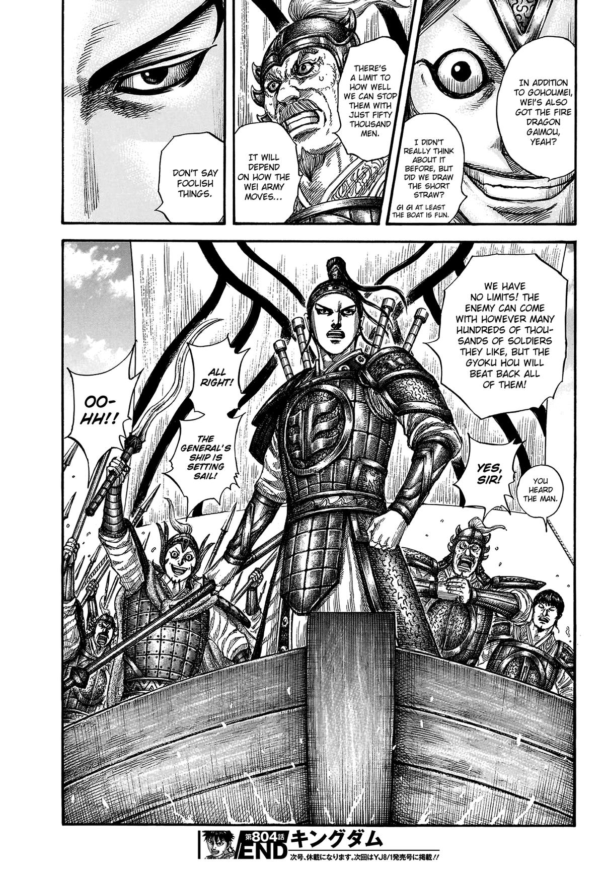 Kingdom English Chap 804 - Next Chap 805