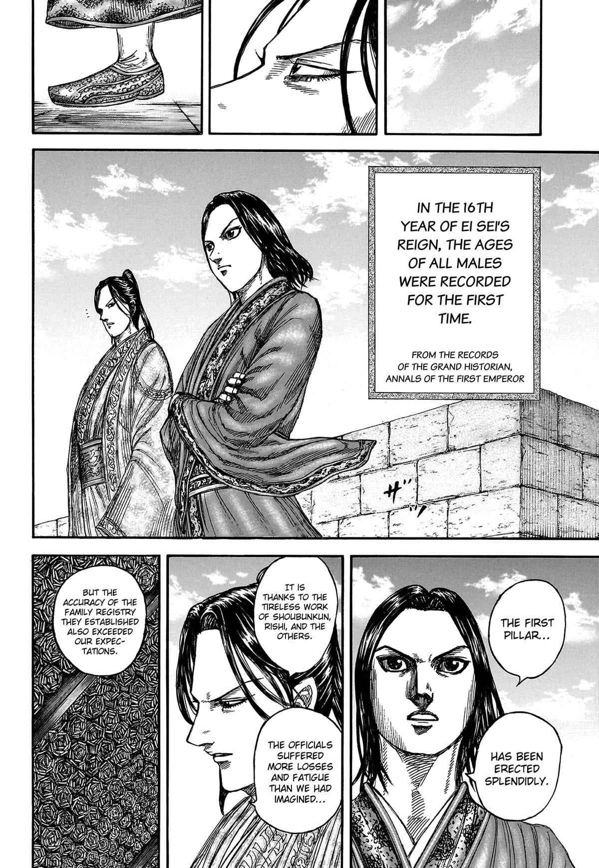 Kingdom English Chap 804 - Next Chap 805