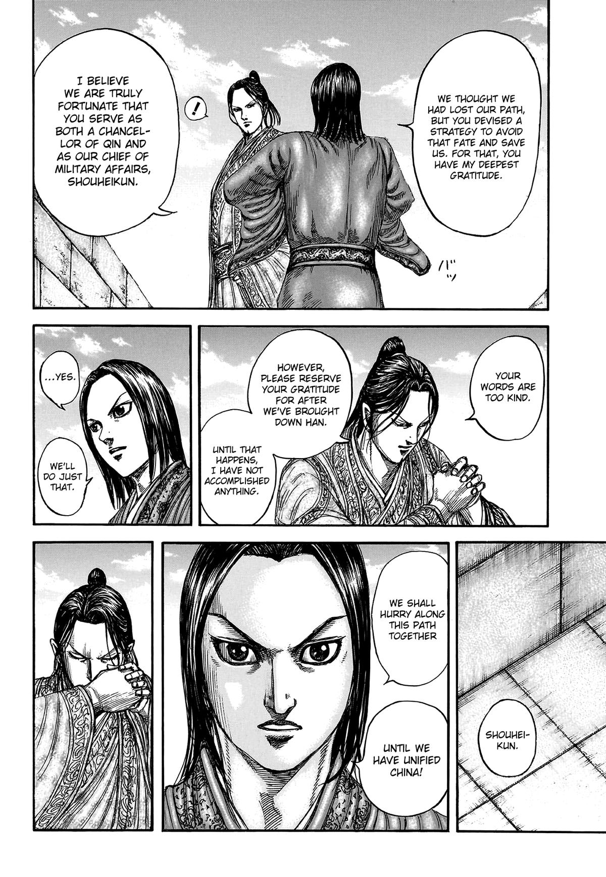 Kingdom English Chap 804 - Next Chap 805