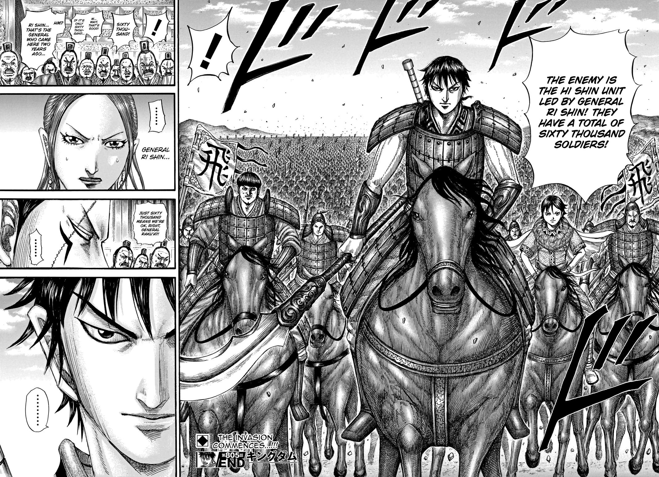 Kingdom Chap 805 - Next Chap 806