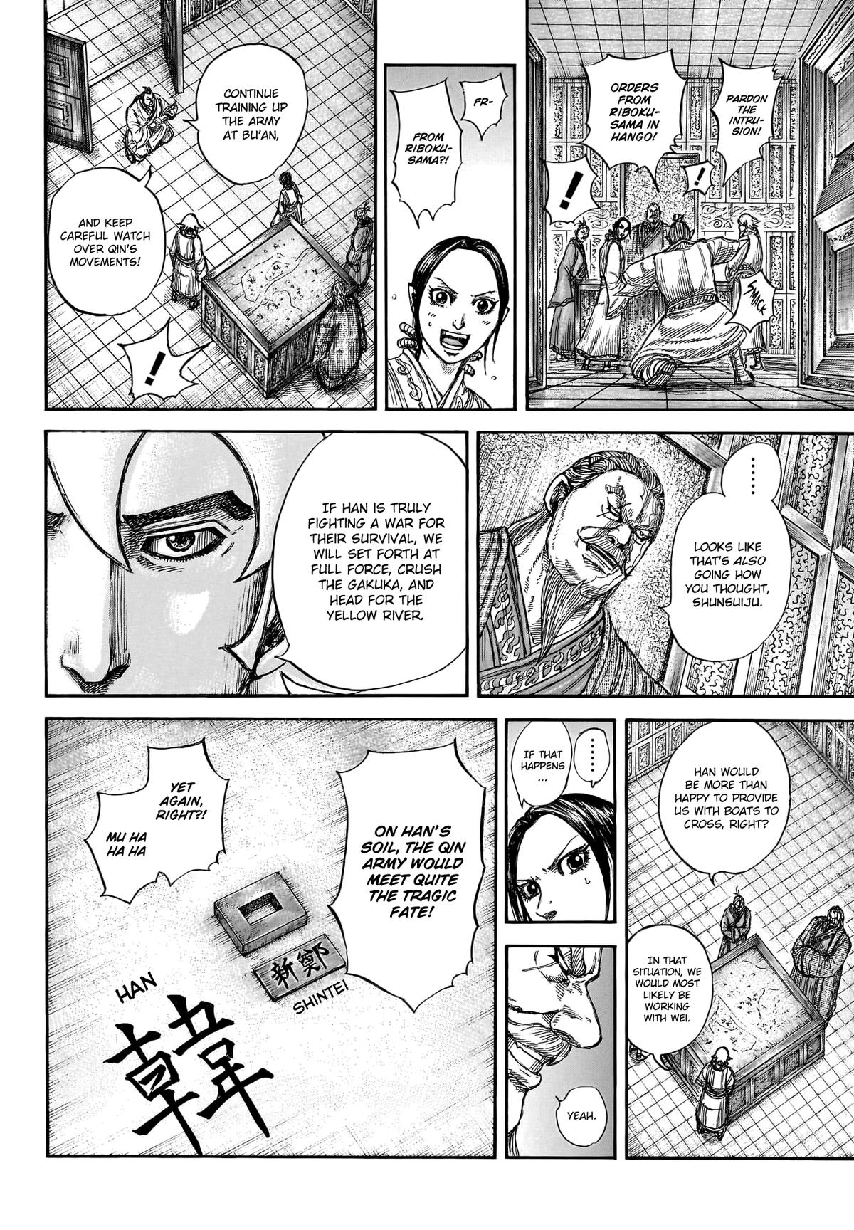 Kingdom Chap 805 - Next Chap 806