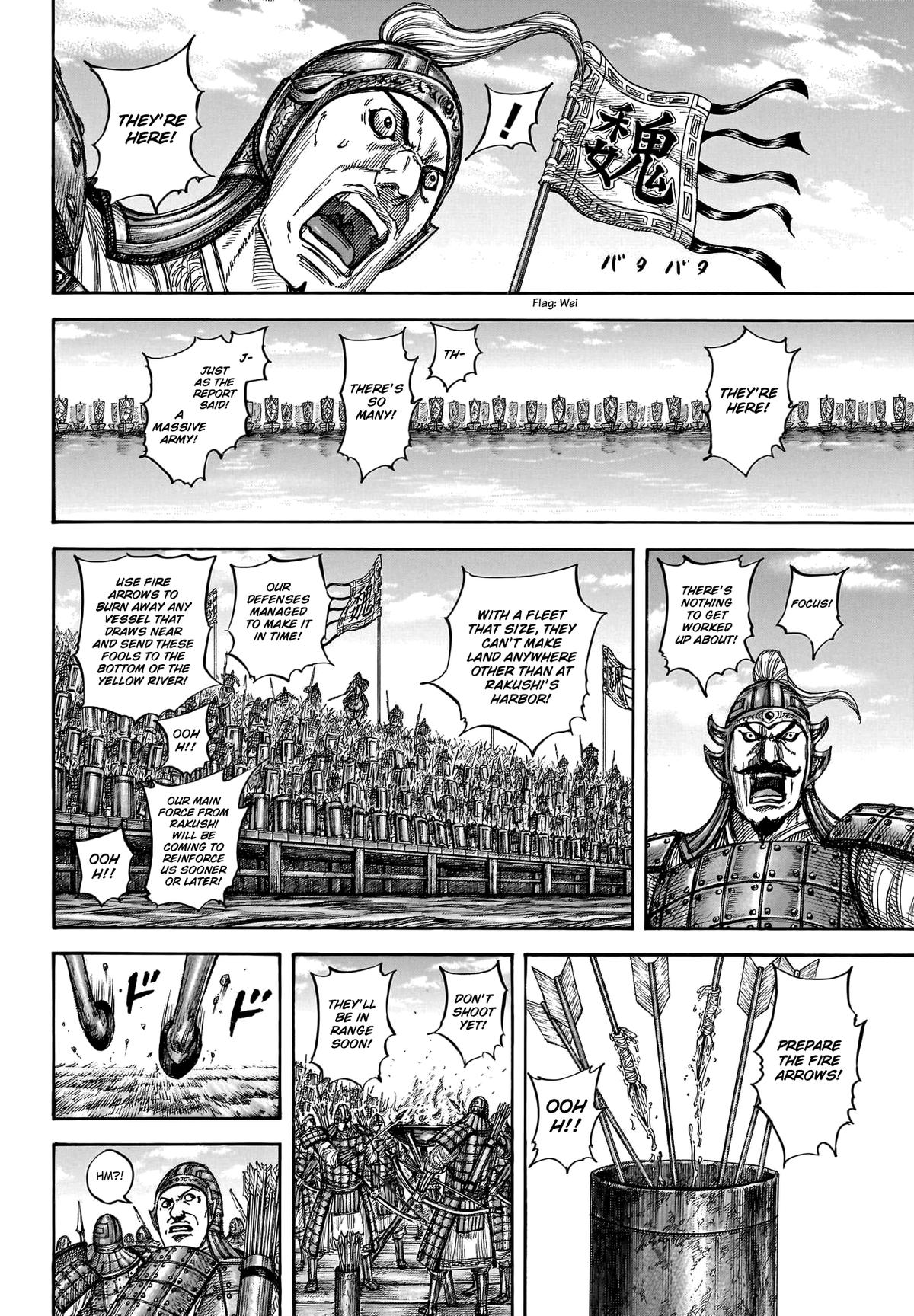 Kingdom English Chap 805 - Next Chap 806