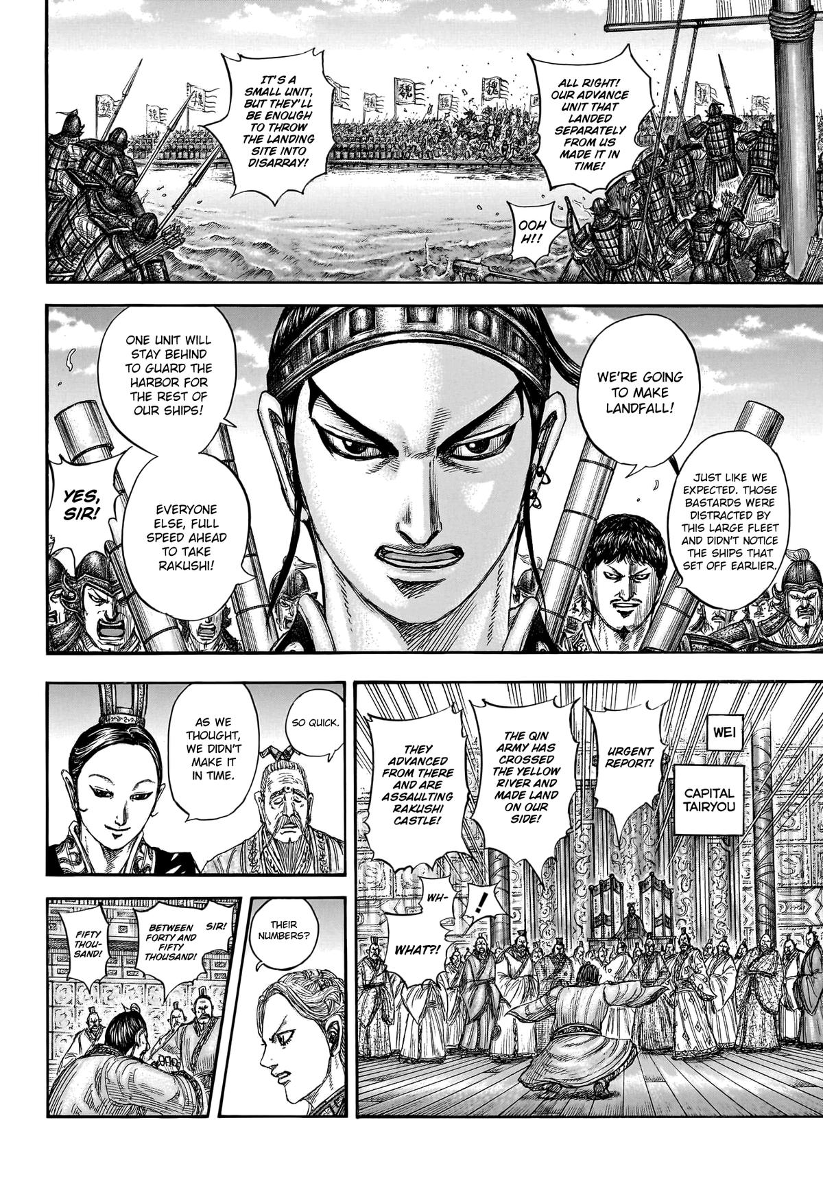 Kingdom English Chap 805 - Next Chap 806