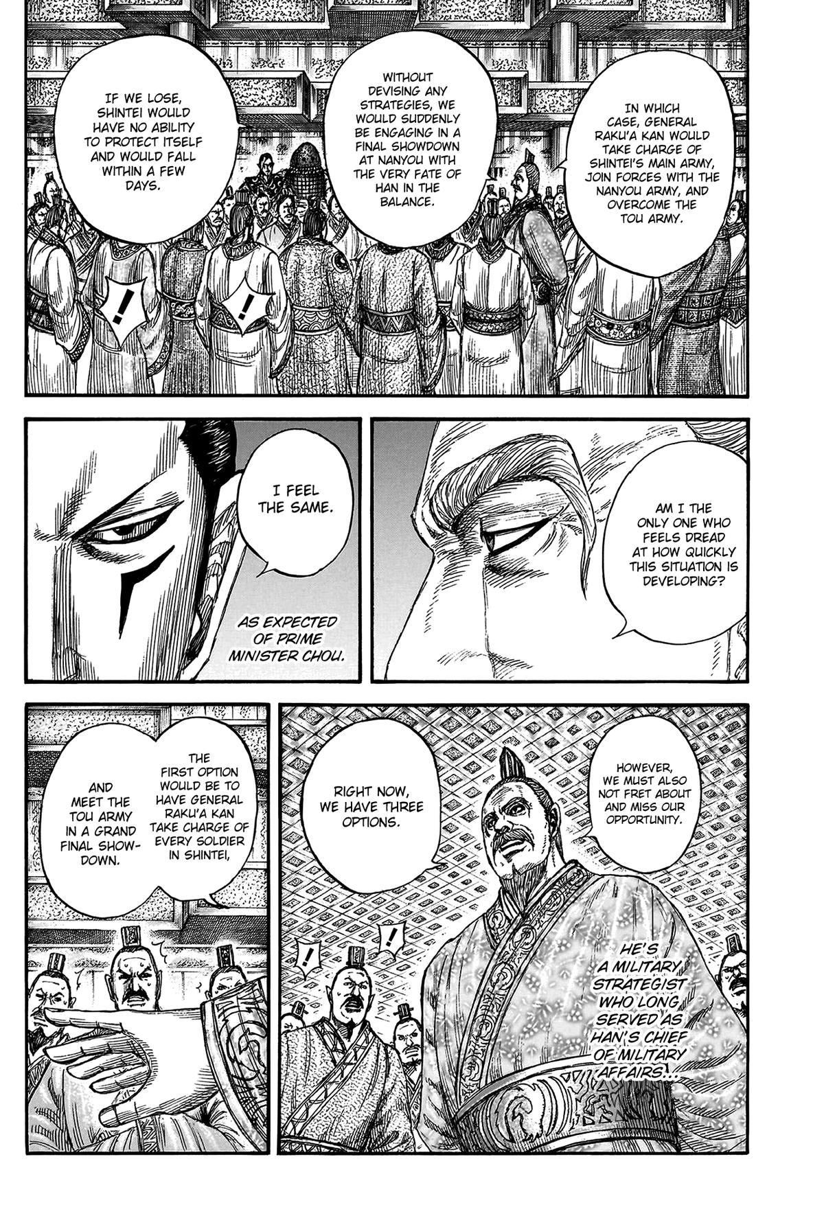 Kingdom Chap 806 - Next Chap 807