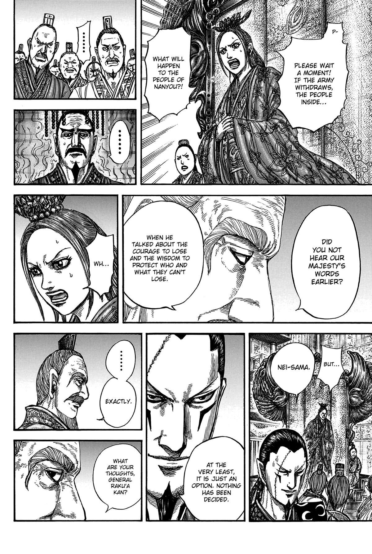 Kingdom English Chap 806 - Next Chap 807