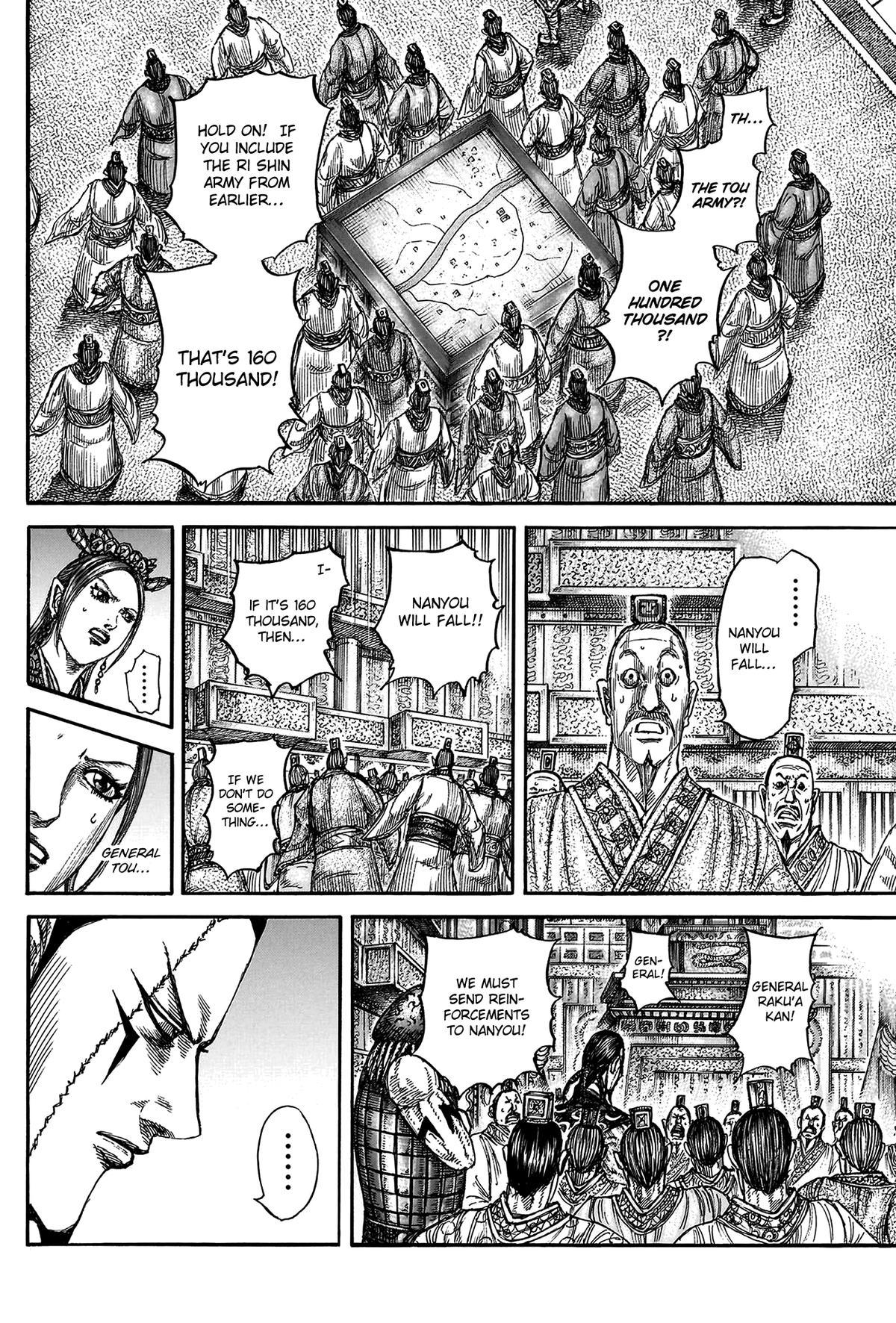 Kingdom English Chap 806 - Next Chap 807