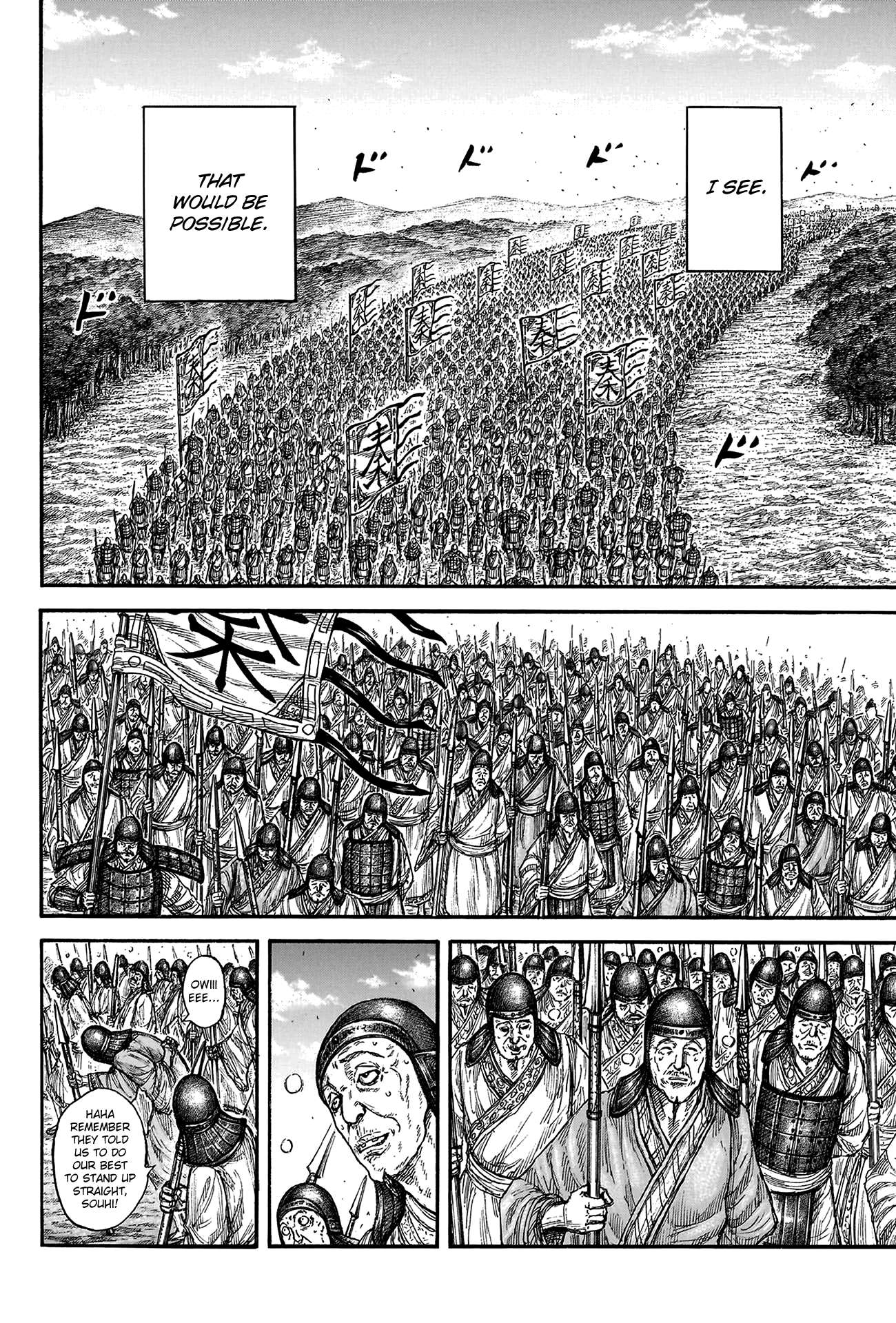 Kingdom English Chap 807 - Next Chap 808