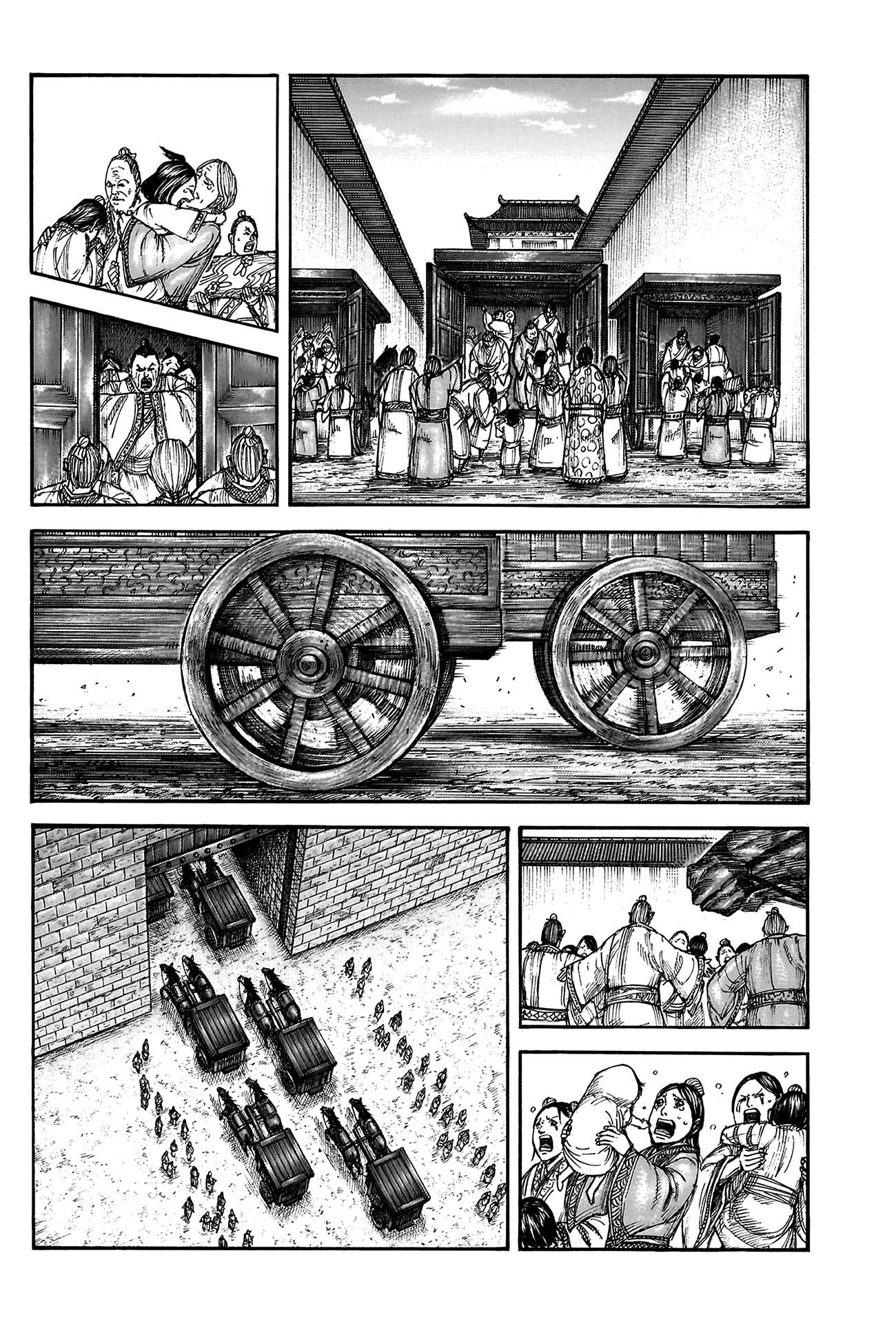 Kingdom English Chap 807 - Next Chap 808