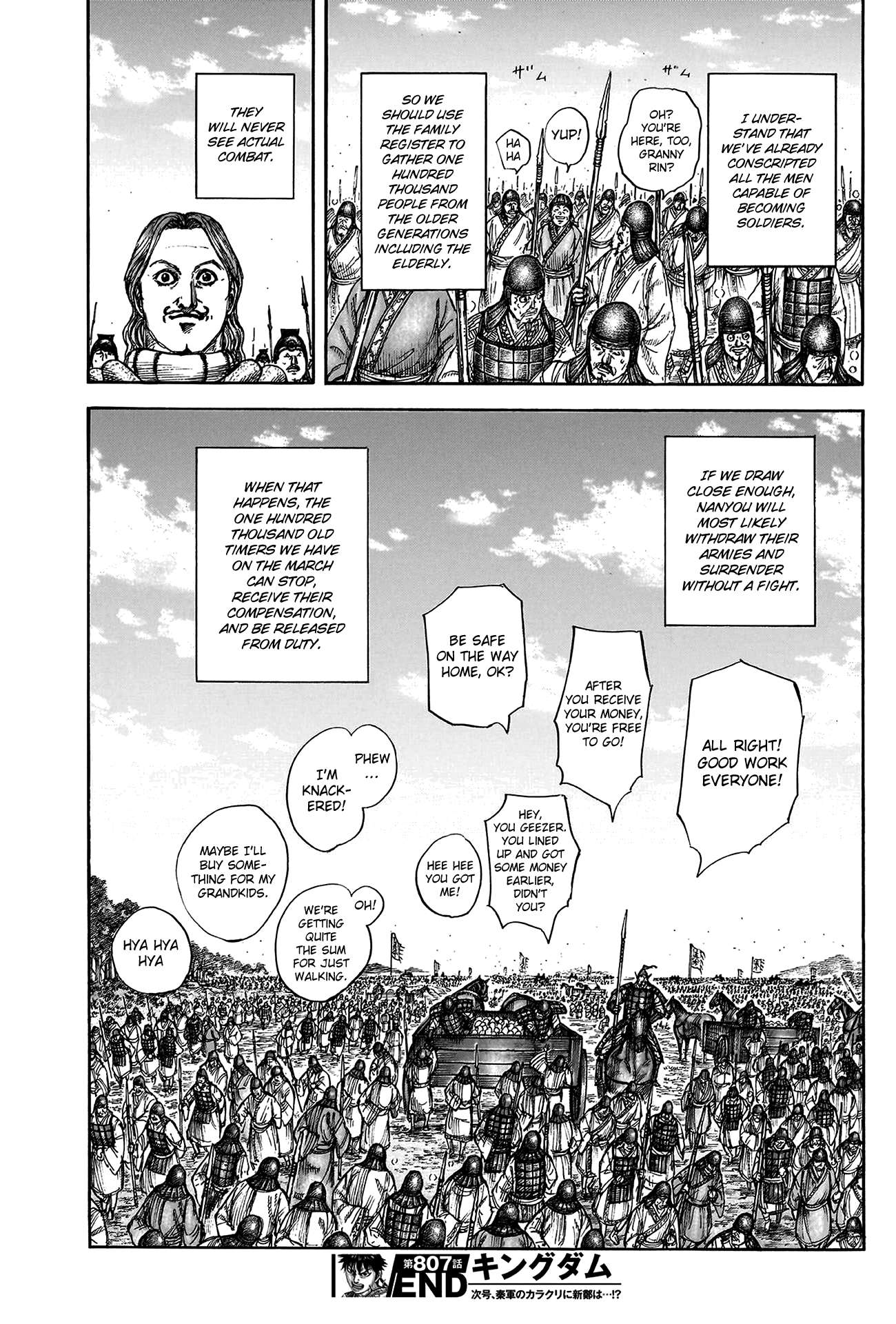 Kingdom English Chap 807 - Next Chap 808