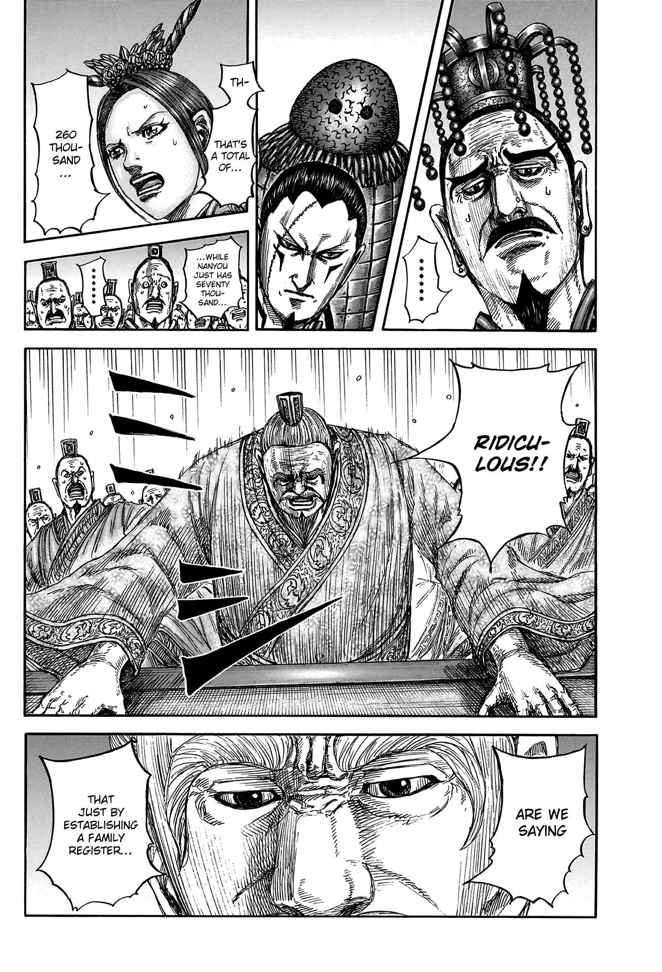 Kingdom Chap 807 - Next Chap 808