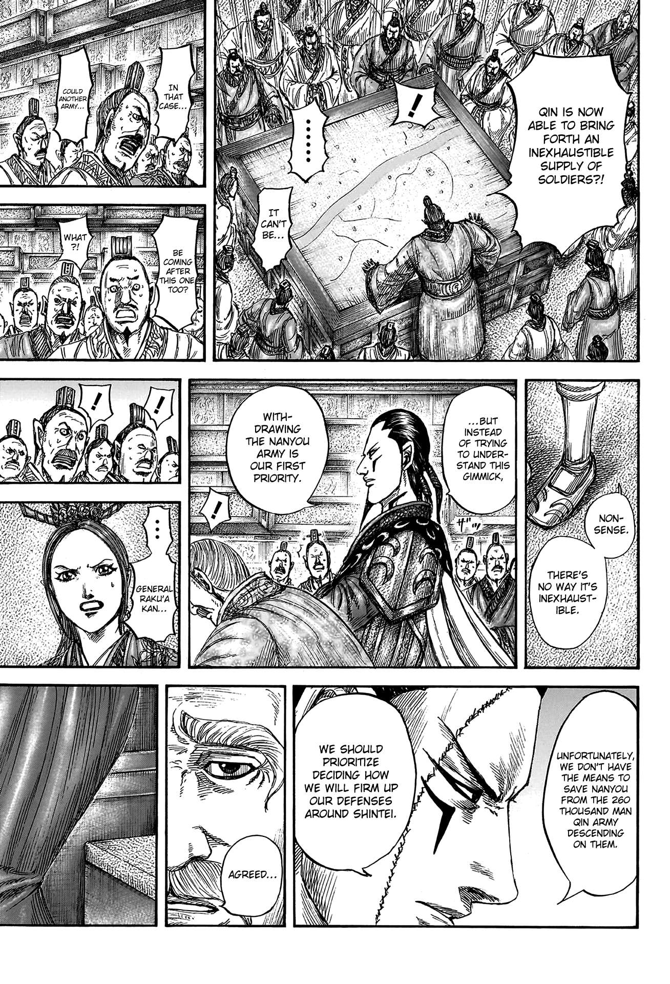 Kingdom English Chap 807 - Next Chap 808