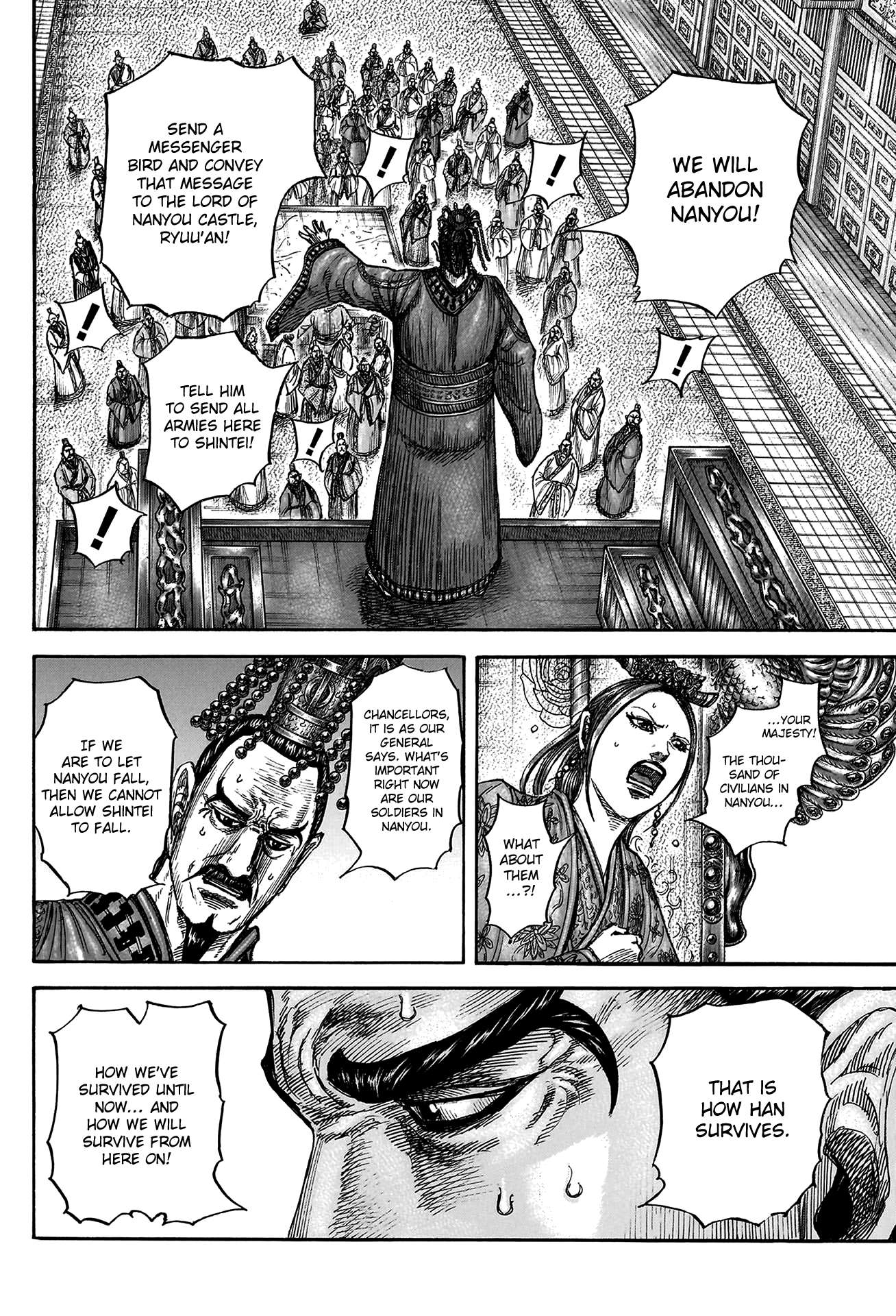 Kingdom Chap 807 - Next Chap 808