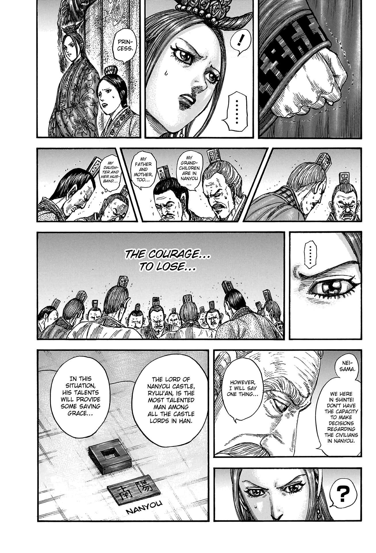 Kingdom Chap 807 - Next Chap 808