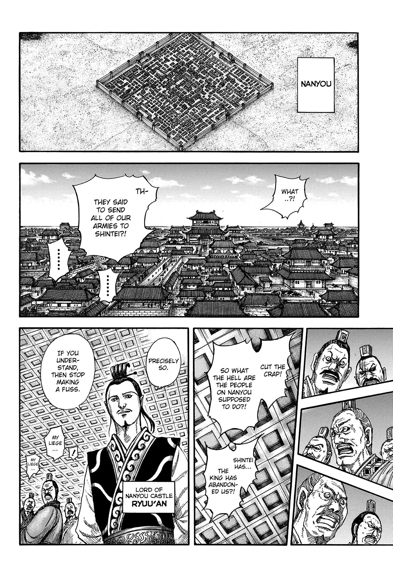 Kingdom Chap 807 - Next Chap 808
