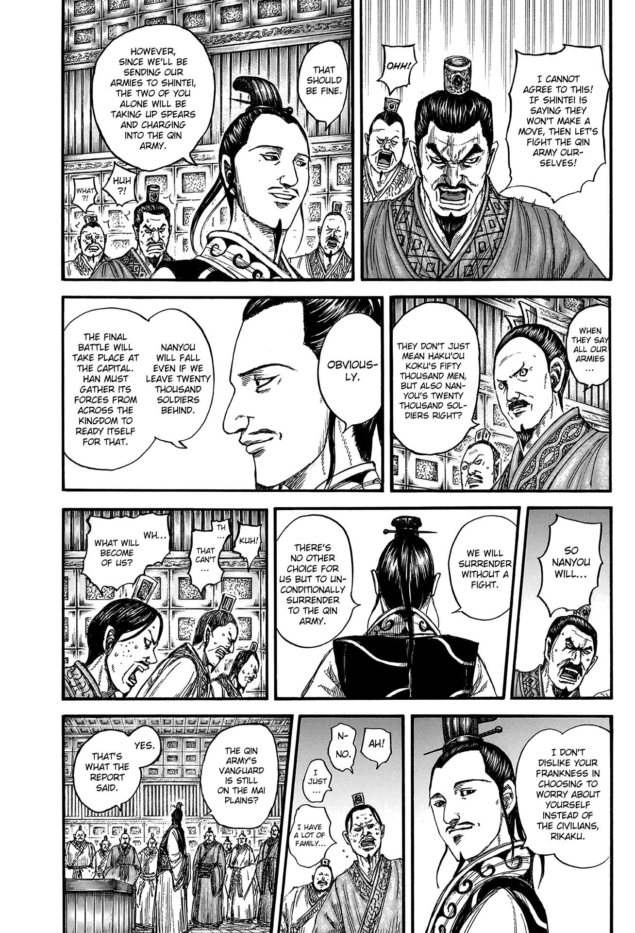 Kingdom English Chap 807 - Next Chap 808