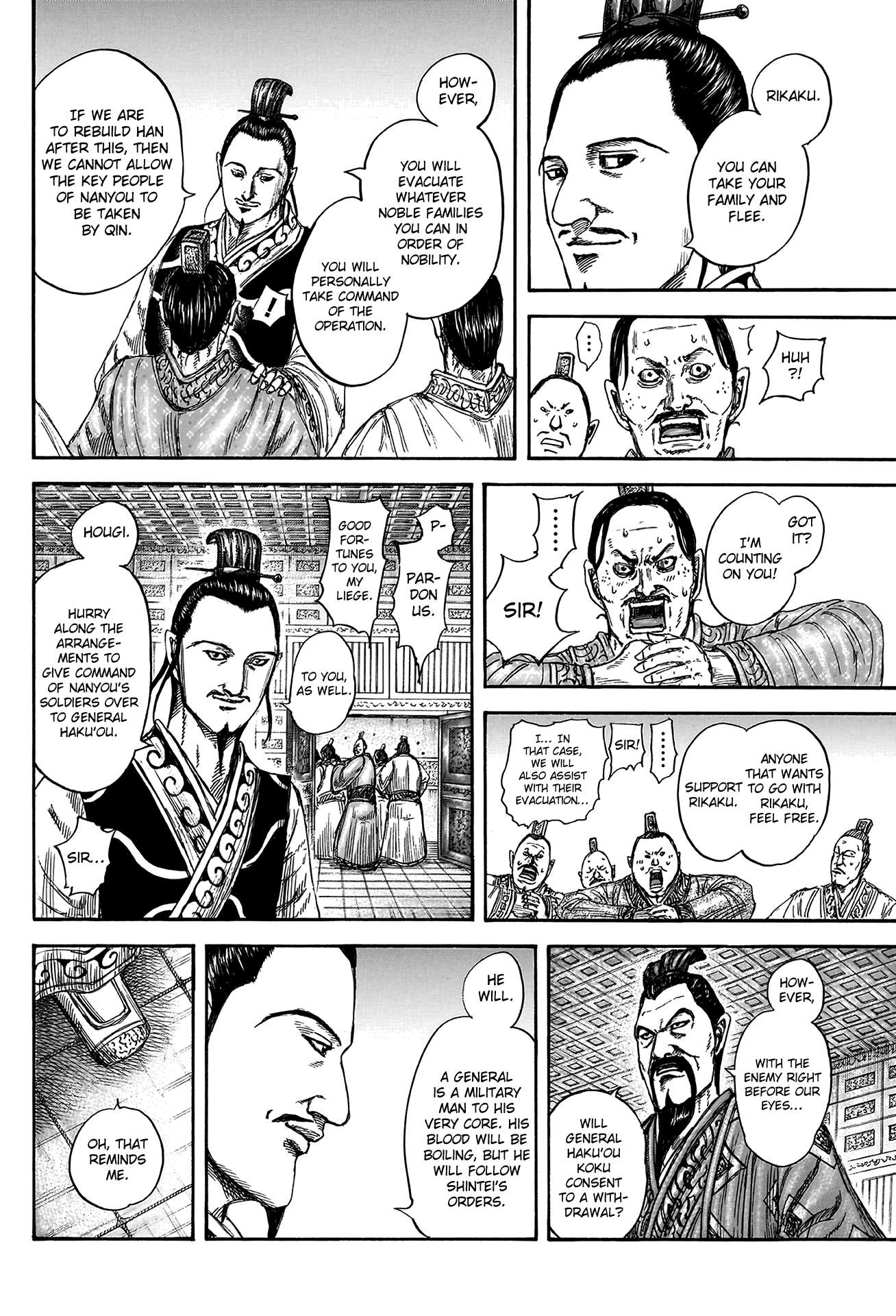 Kingdom English Chap 807 - Next Chap 808