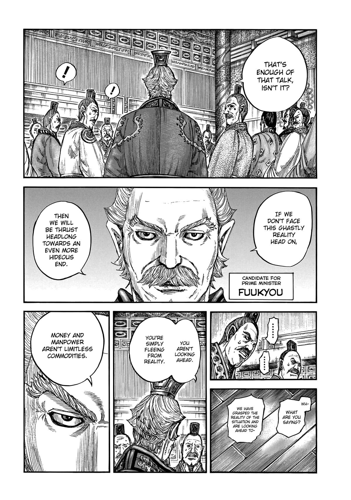Kingdom English Chap 800 - Next Chap 801