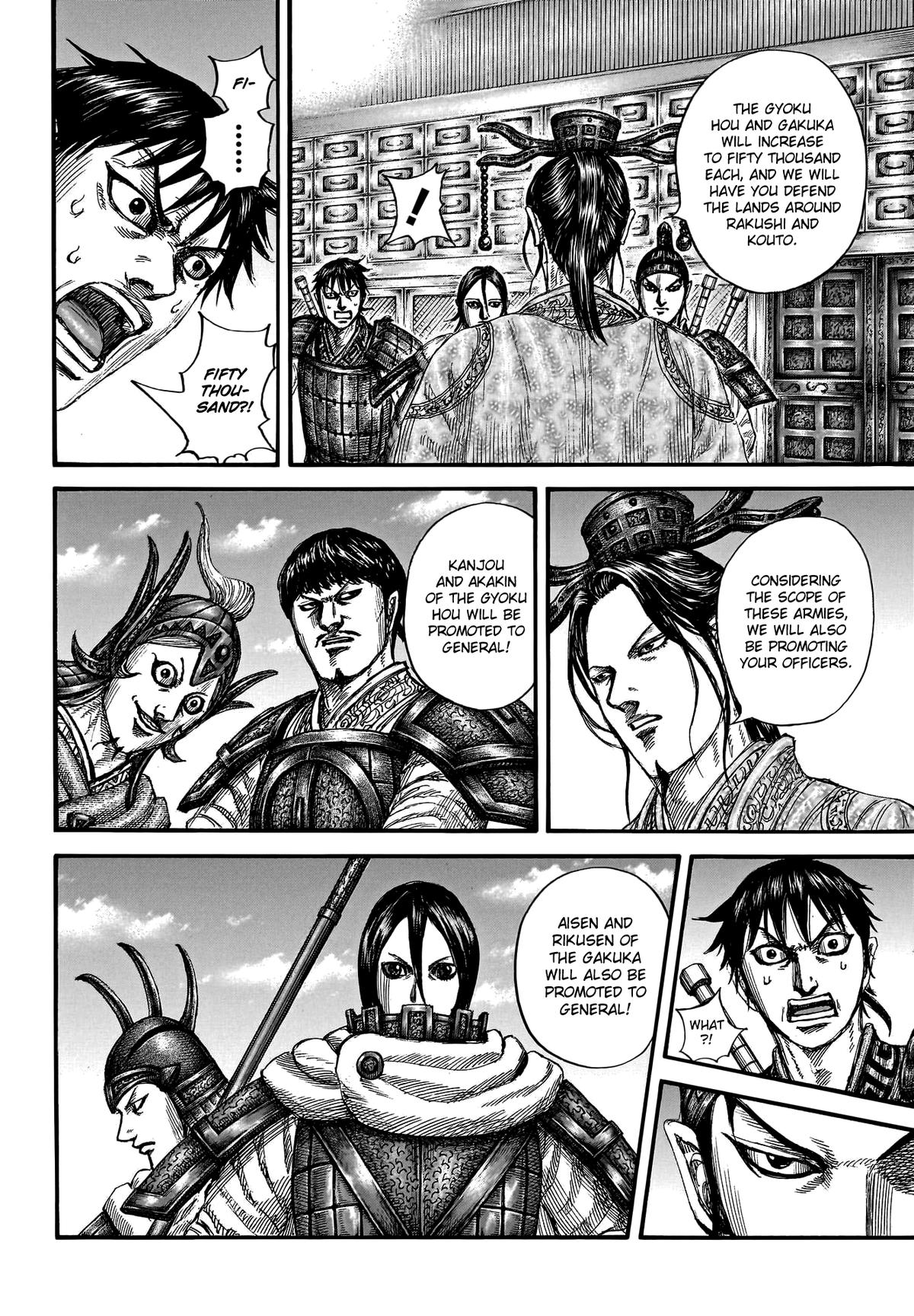 Kingdom English Chap 801 - Next Chap 802