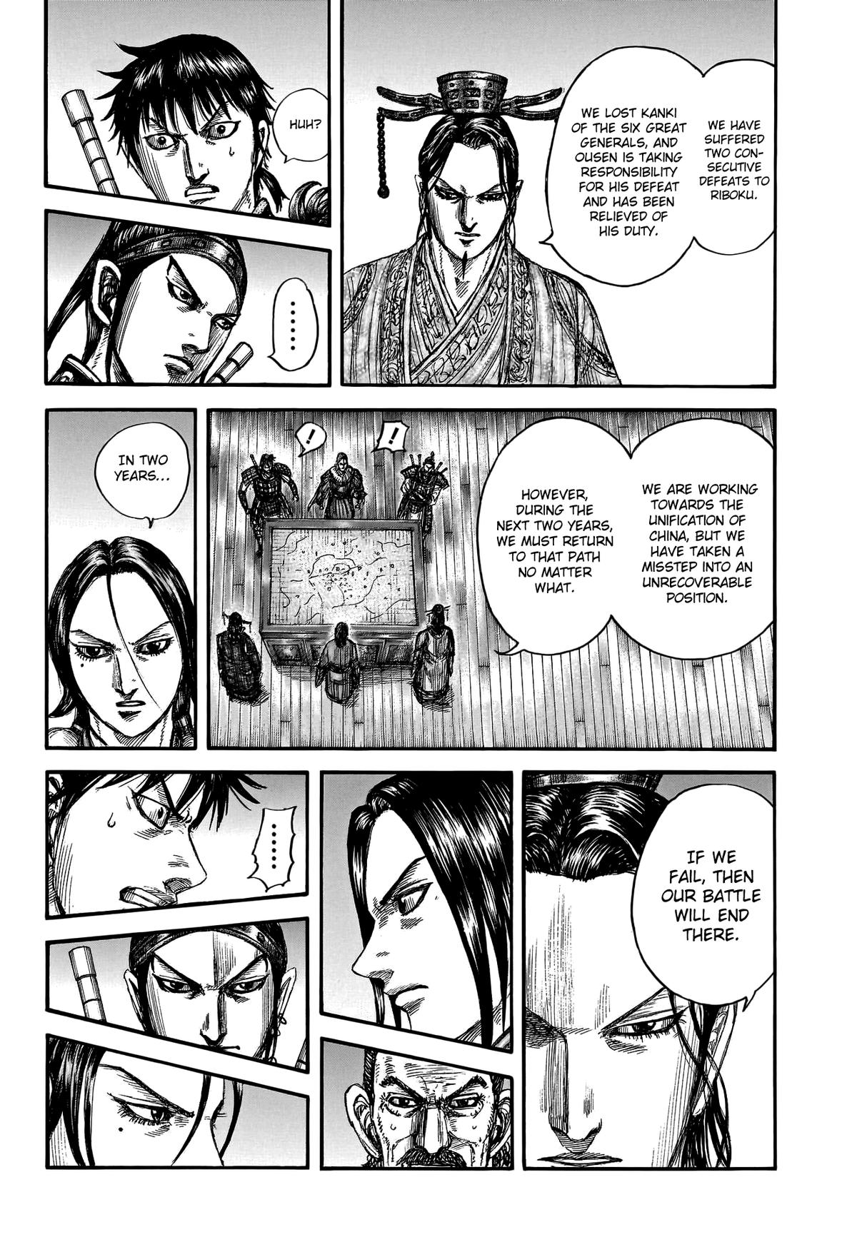 Kingdom English Chap 801 - Next Chap 802