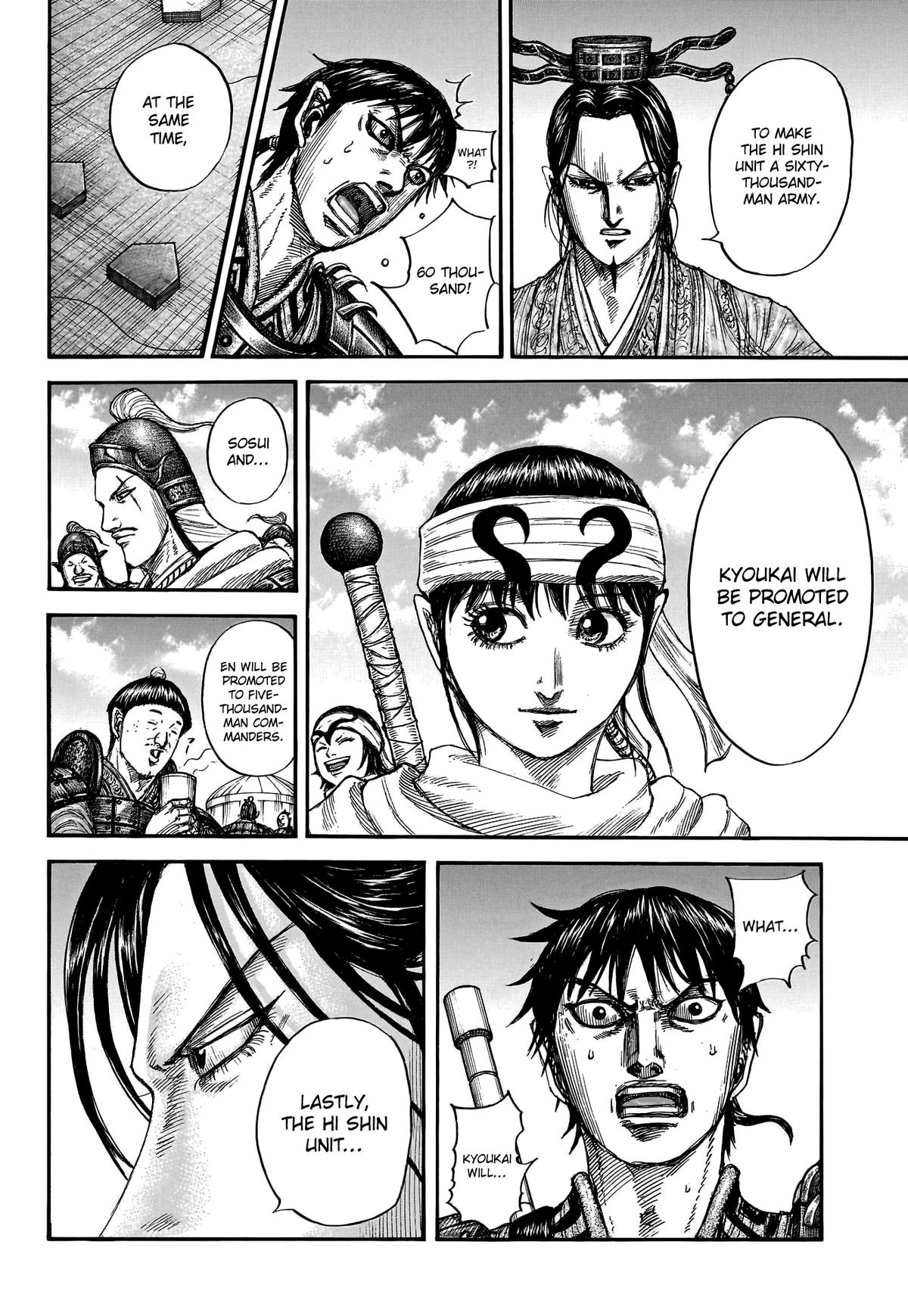 Kingdom English Chap 801 - Next Chap 802