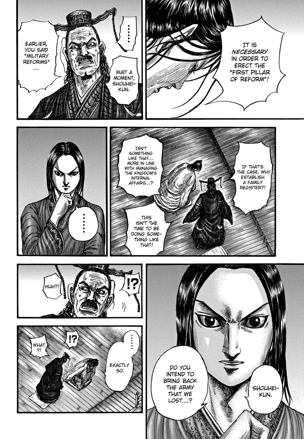 Kingdom English Chap 801 - Next Chap 802
