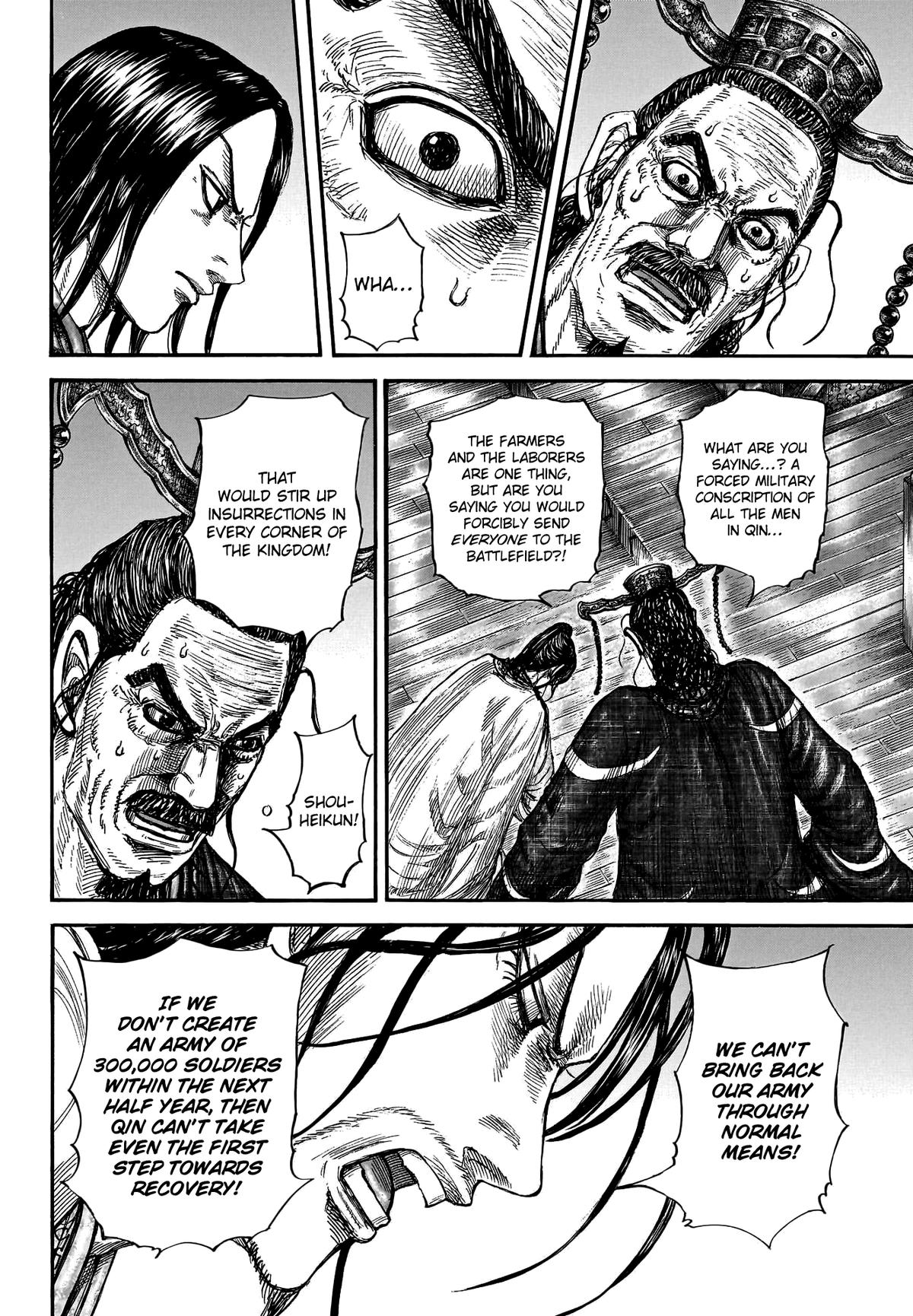 Kingdom English Chap 801 - Next Chap 802