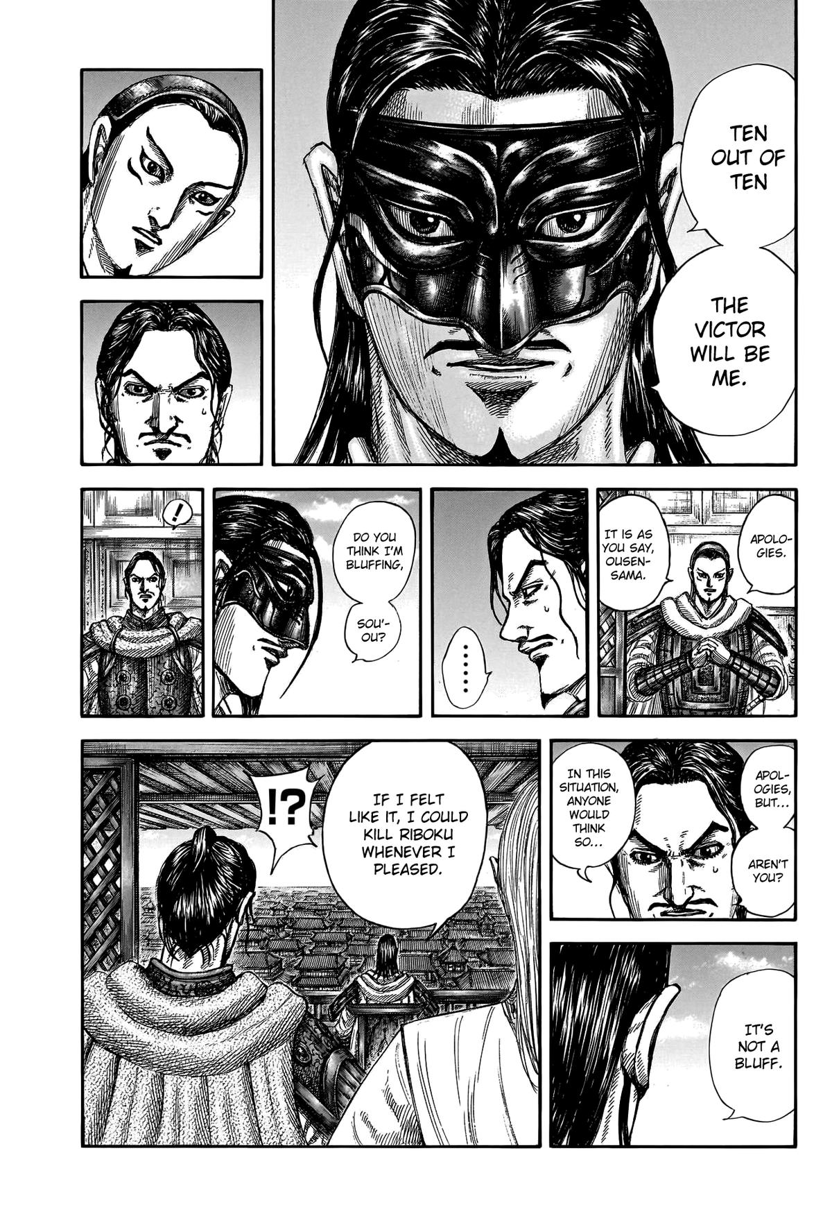 Kingdom English Chap 802 - Next Chap 803