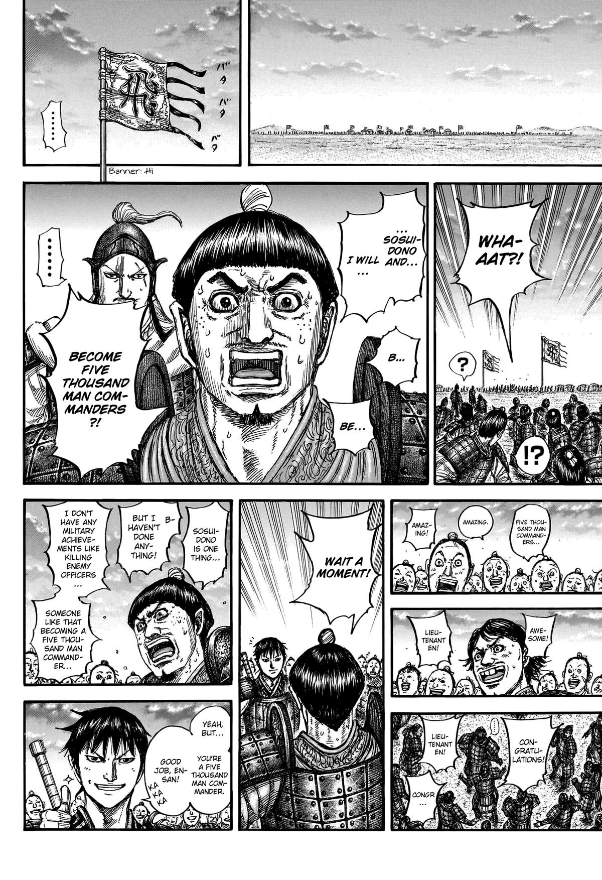Kingdom English Chap 802 - Next Chap 803