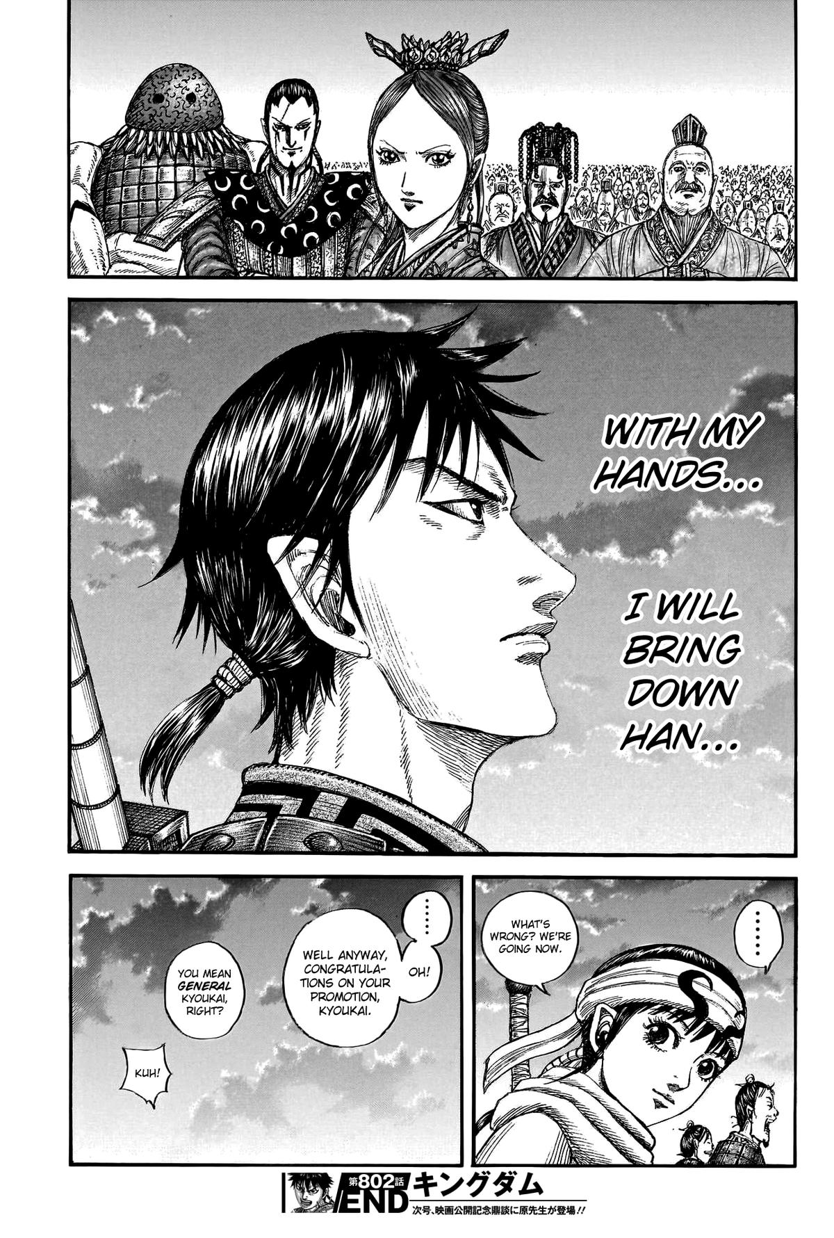 Kingdom English Chap 802 - Next Chap 803
