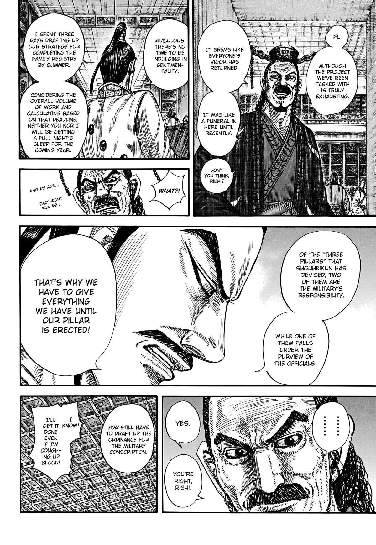 Kingdom English Chap 802 - Next Chap 803